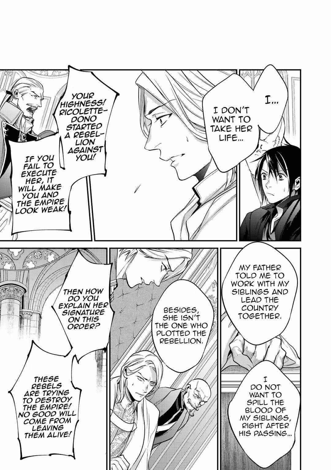 Reincarnation into the Barrier Master Chapter 26.5 - Page 7