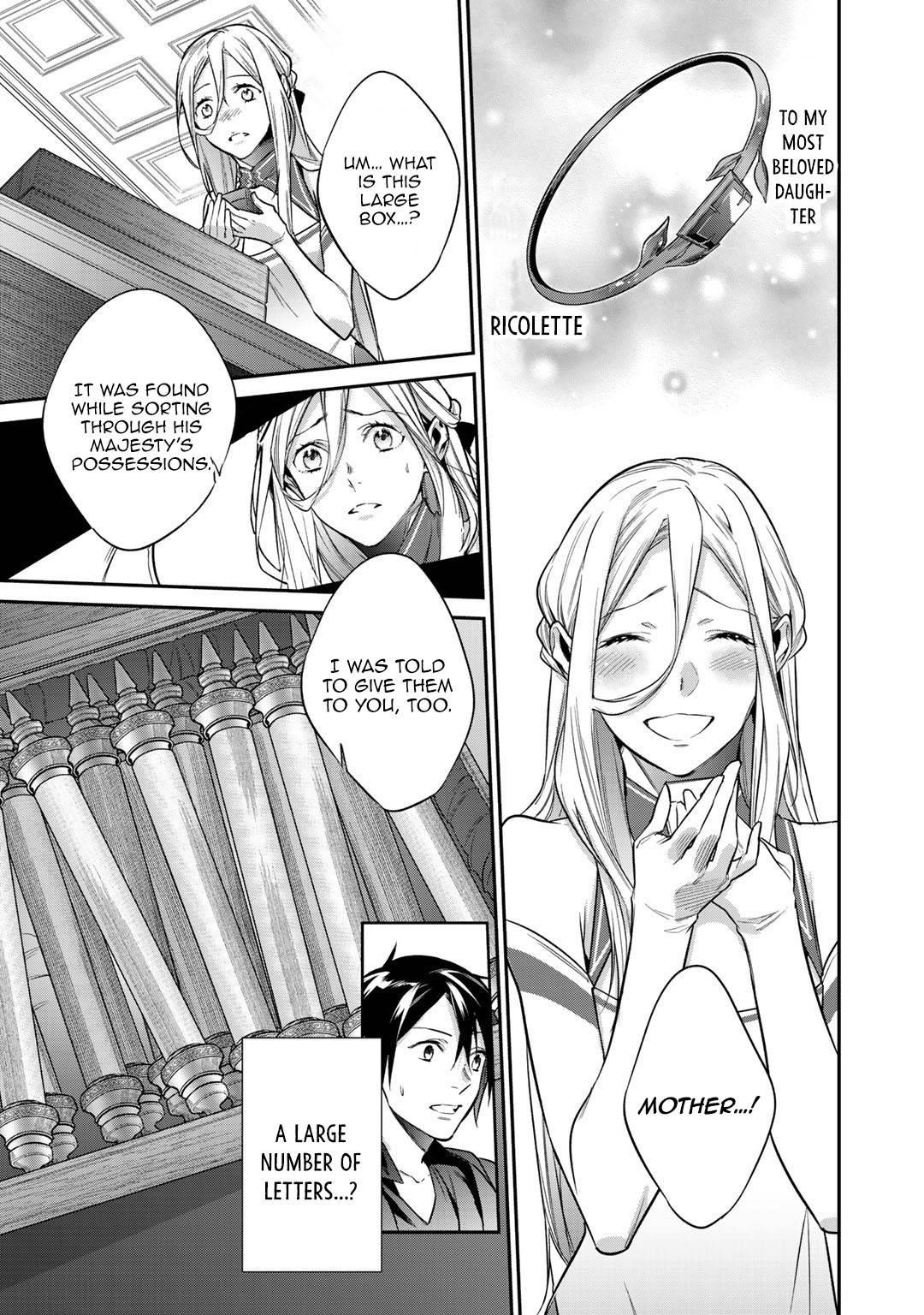 Reincarnation into the Barrier Master Chapter 28 - Page 13