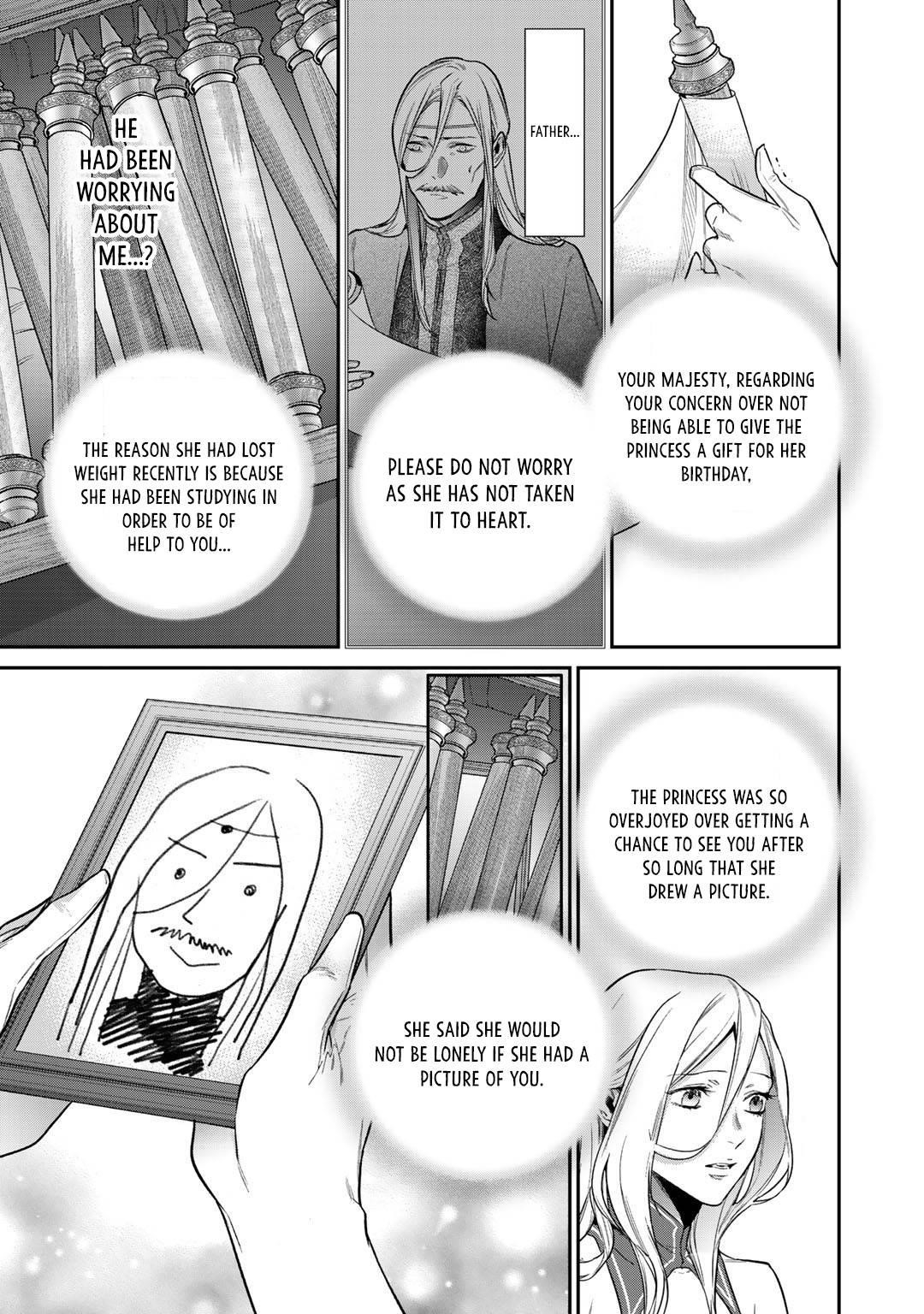 Reincarnation into the Barrier Master Chapter 28 - Page 15