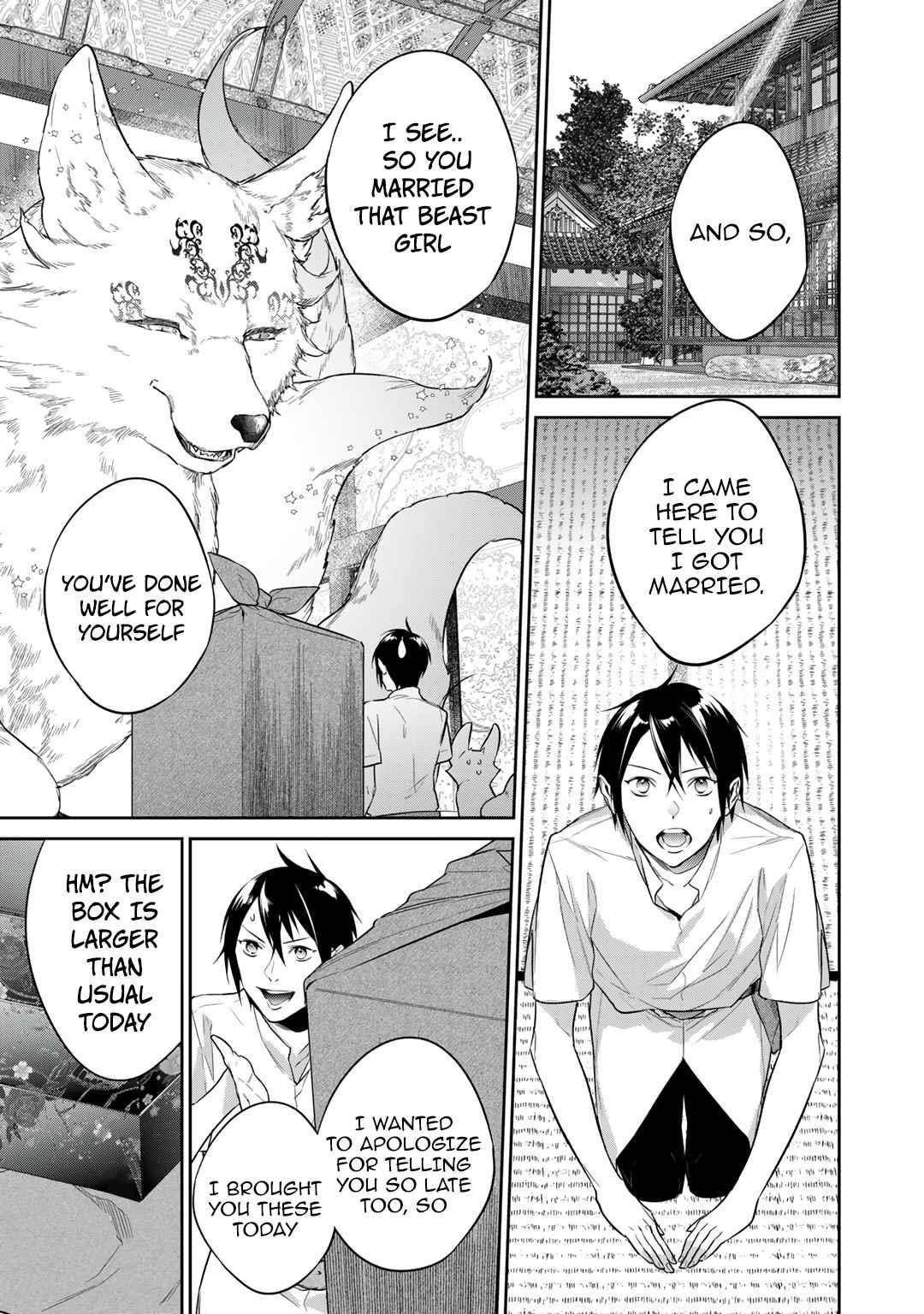 Reincarnation into the Barrier Master Chapter 34 - Page 7