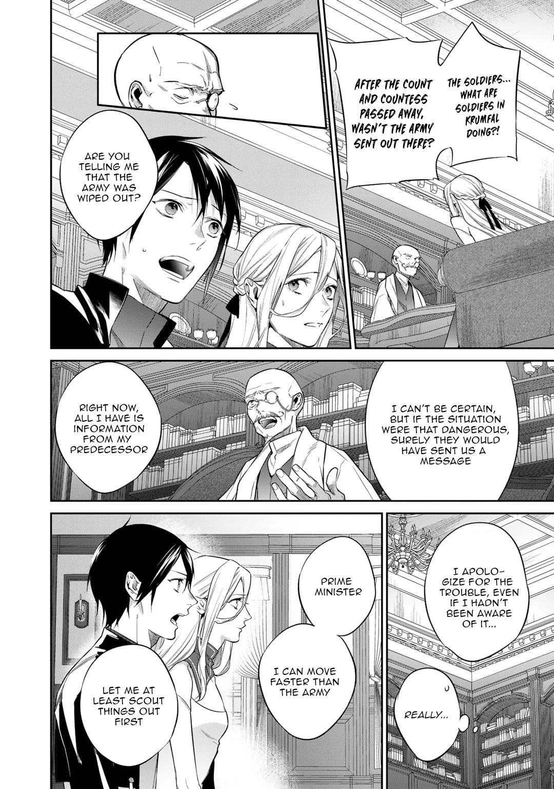 Reincarnation into the Barrier Master Chapter 37 - Page 4