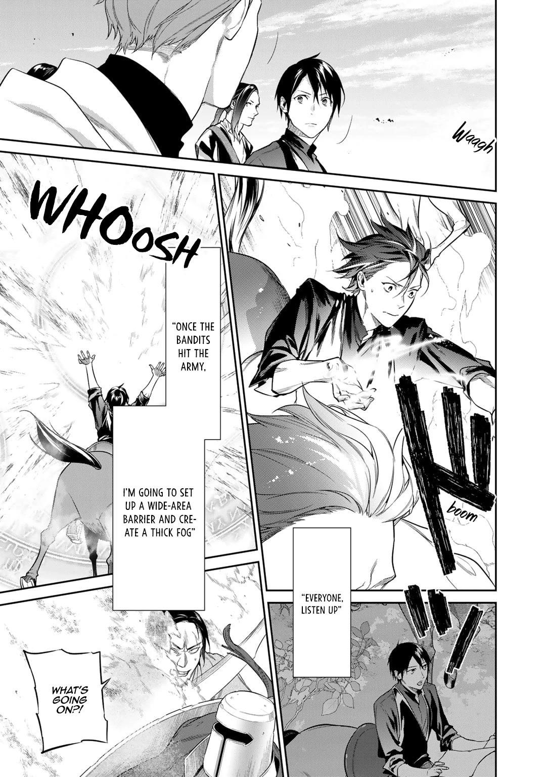 Reincarnation into the Barrier Master Chapter 38 - Page 15