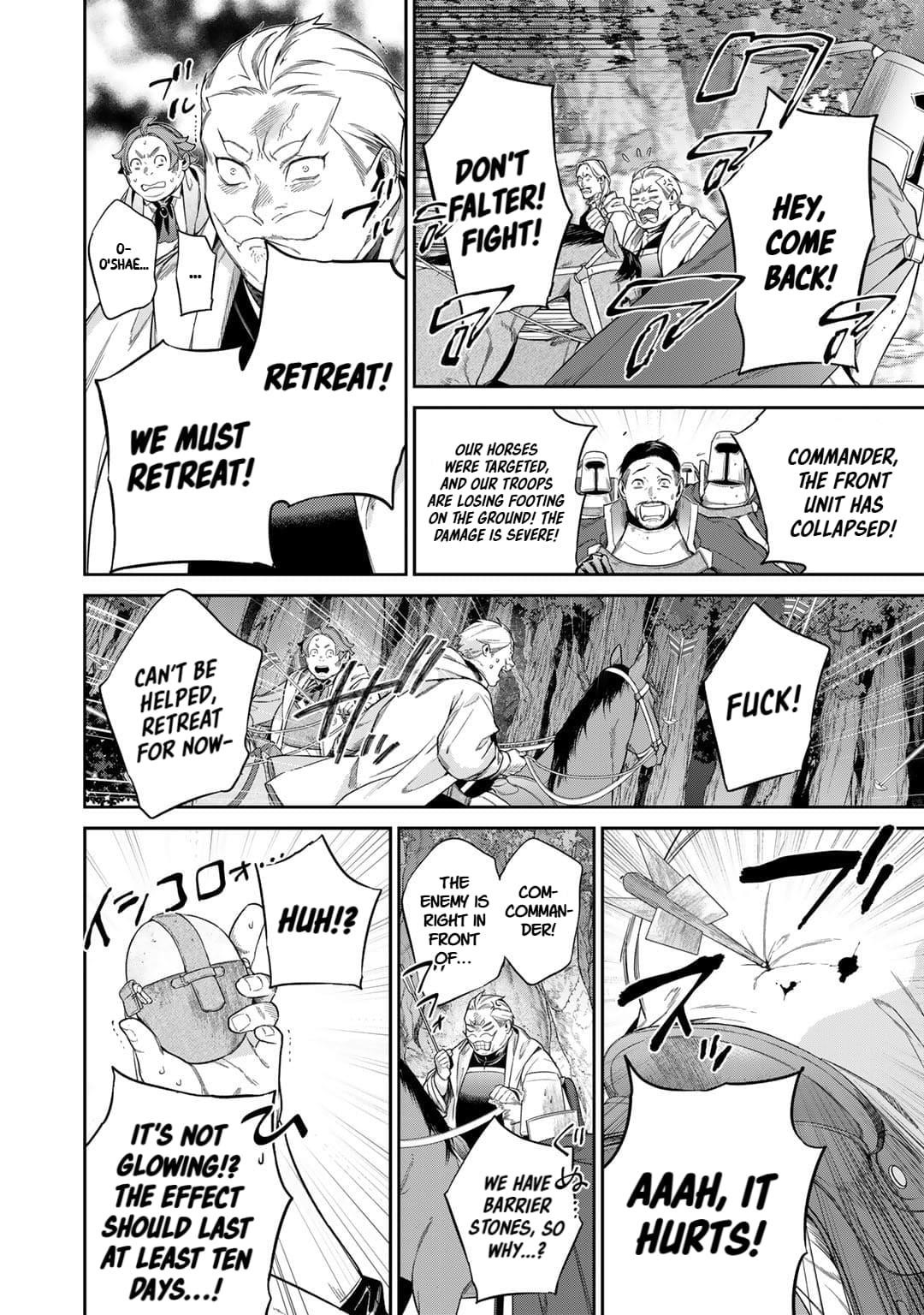 Reincarnation into the Barrier Master Chapter 49 - Page 16