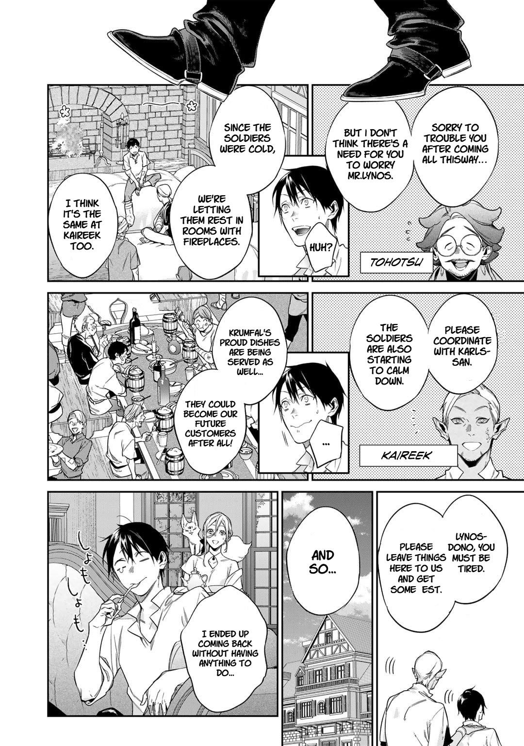 Reincarnation into the Barrier Master Chapter 50 - Page 14