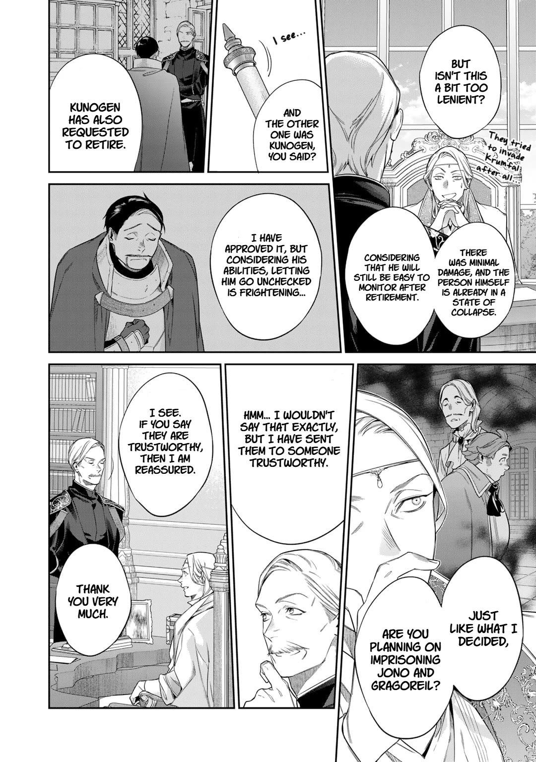 Reincarnation into the Barrier Master Chapter 51 - Page 16