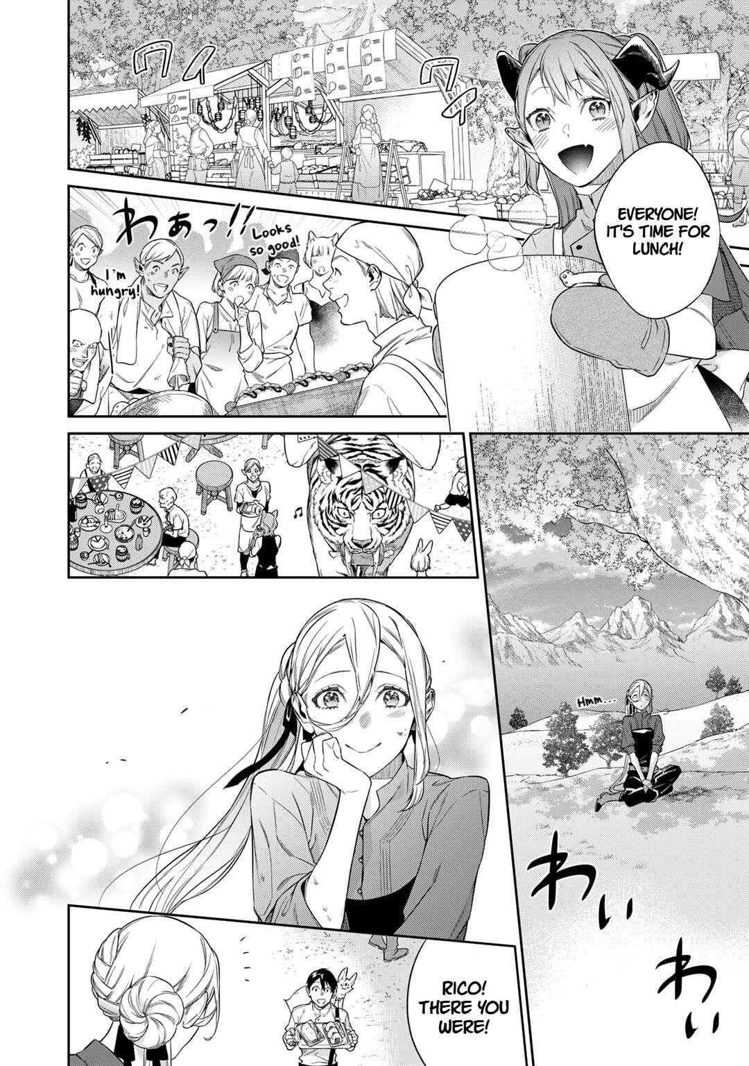 Reincarnation into the Barrier Master Chapter 52 - Page 12