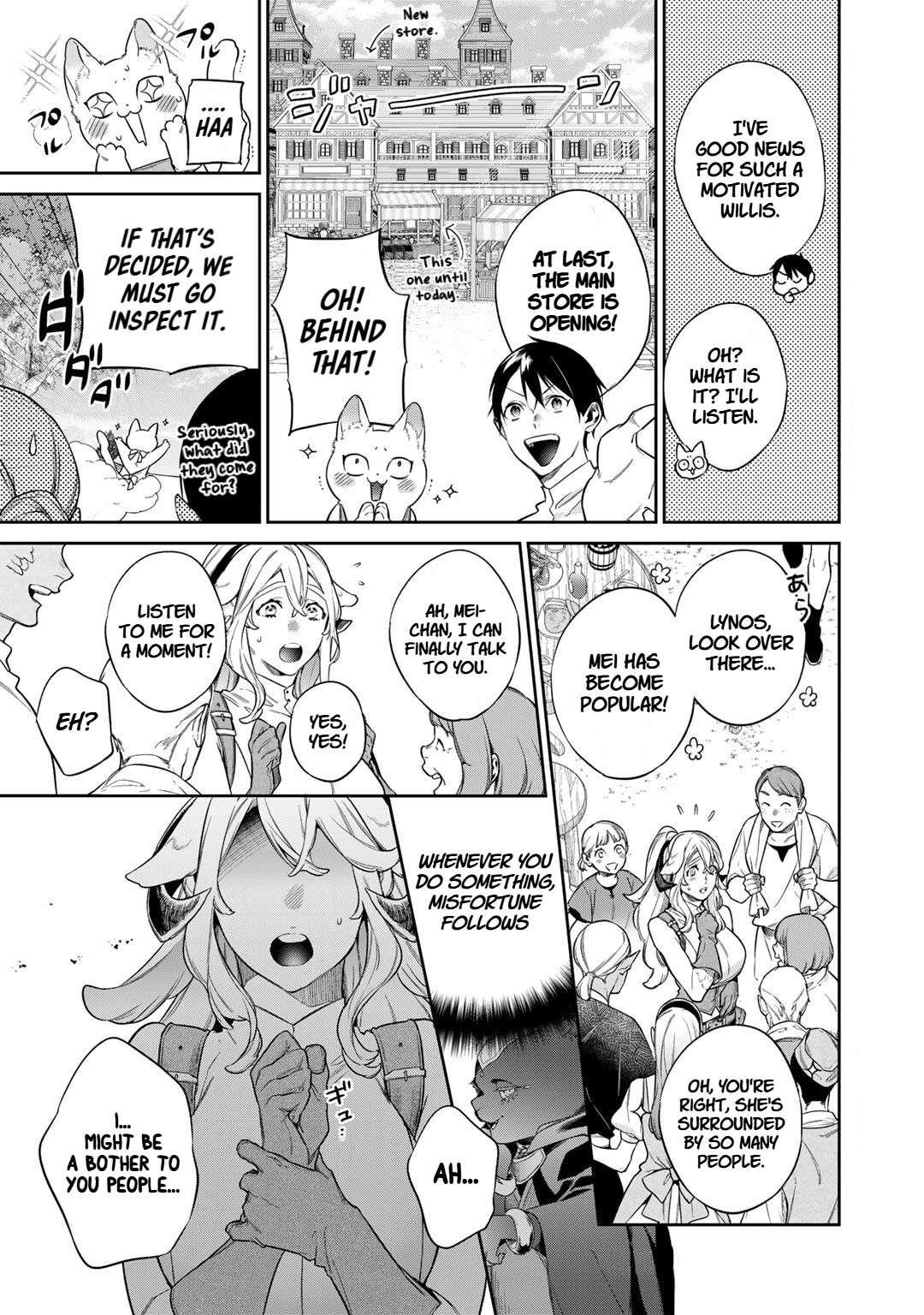 Reincarnation into the Barrier Master Chapter 52 - Page 15