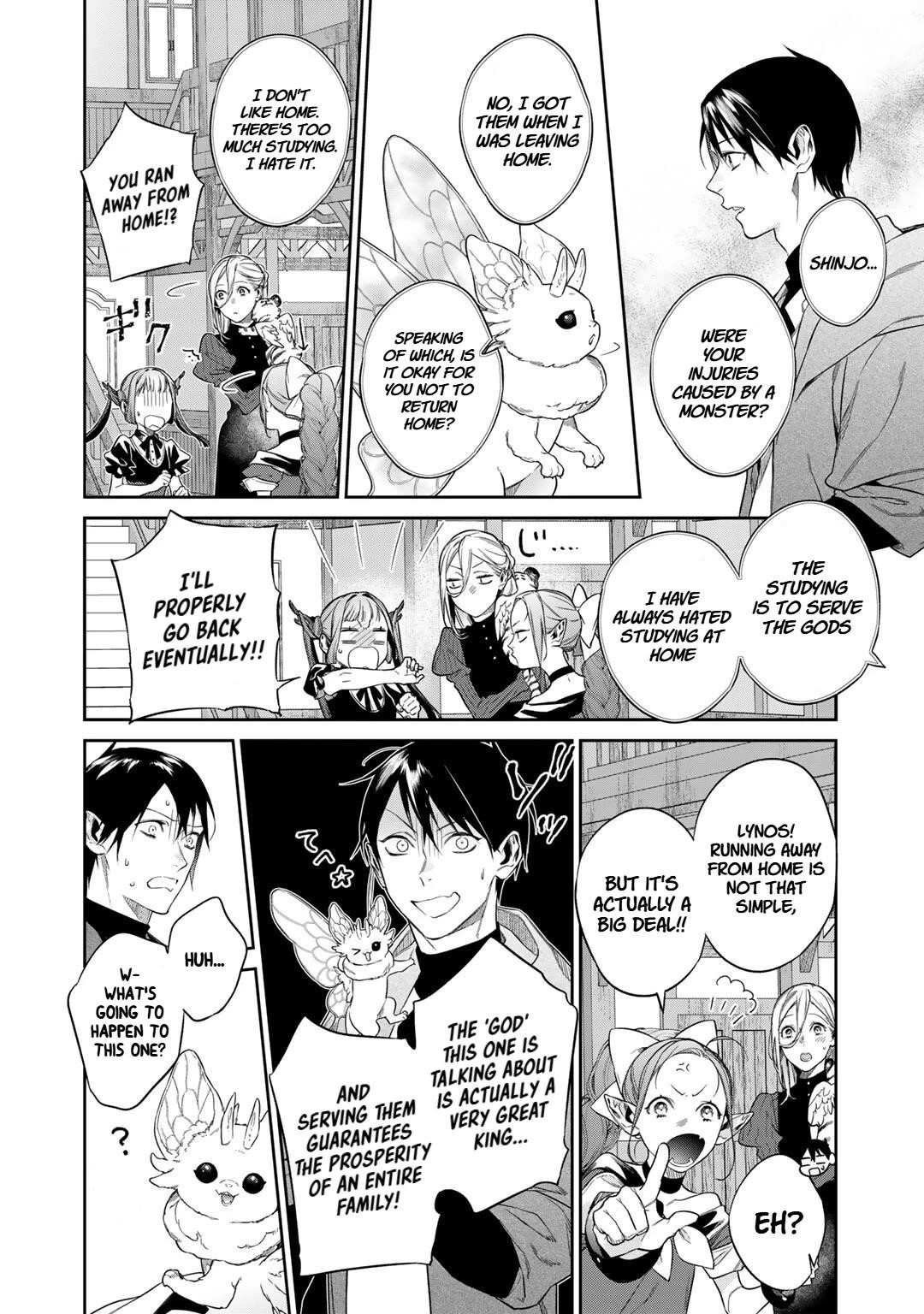 Reincarnation into the Barrier Master Chapter 53 - Page 14