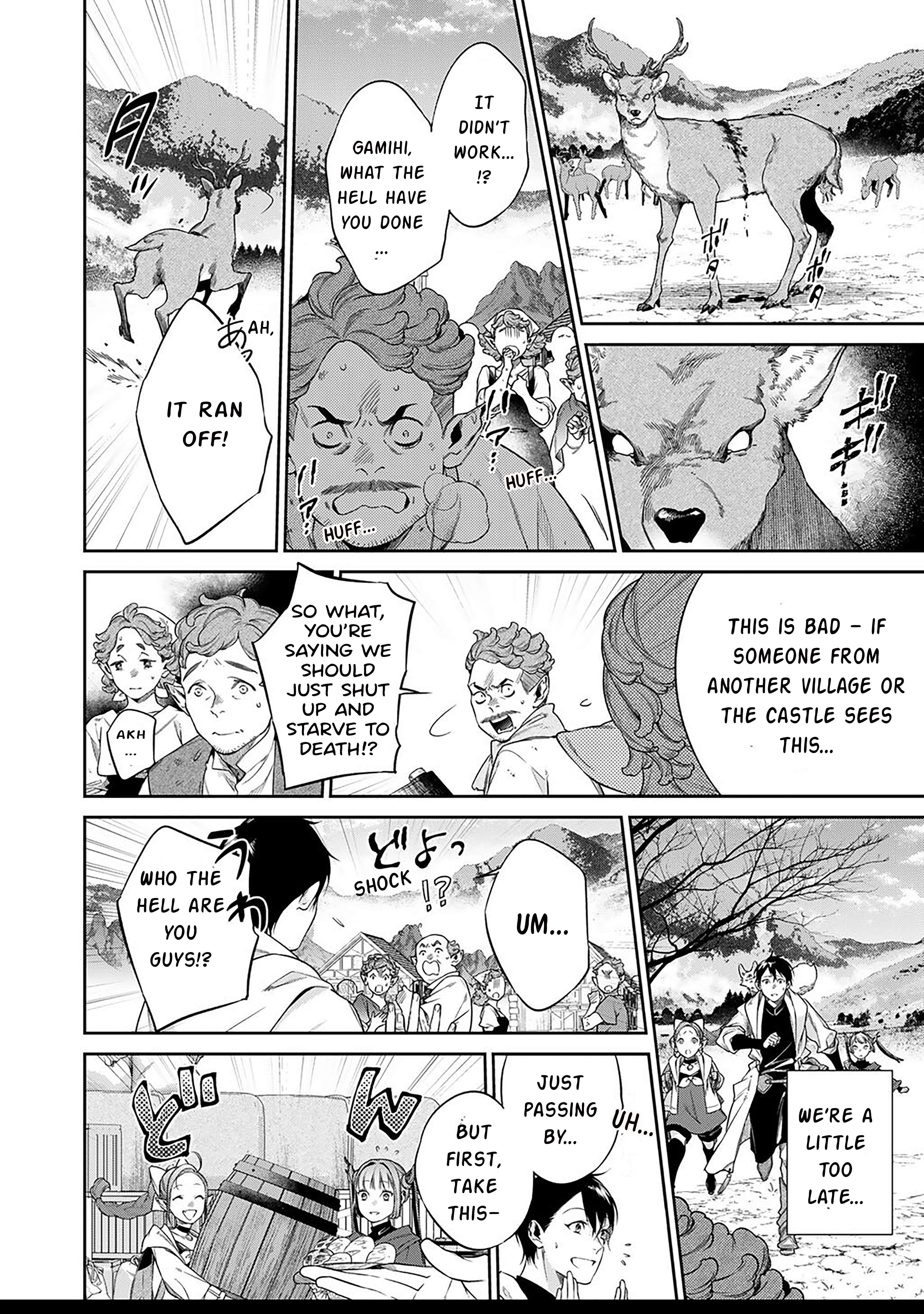 Reincarnation into the Barrier Master Chapter 55 - Page 10