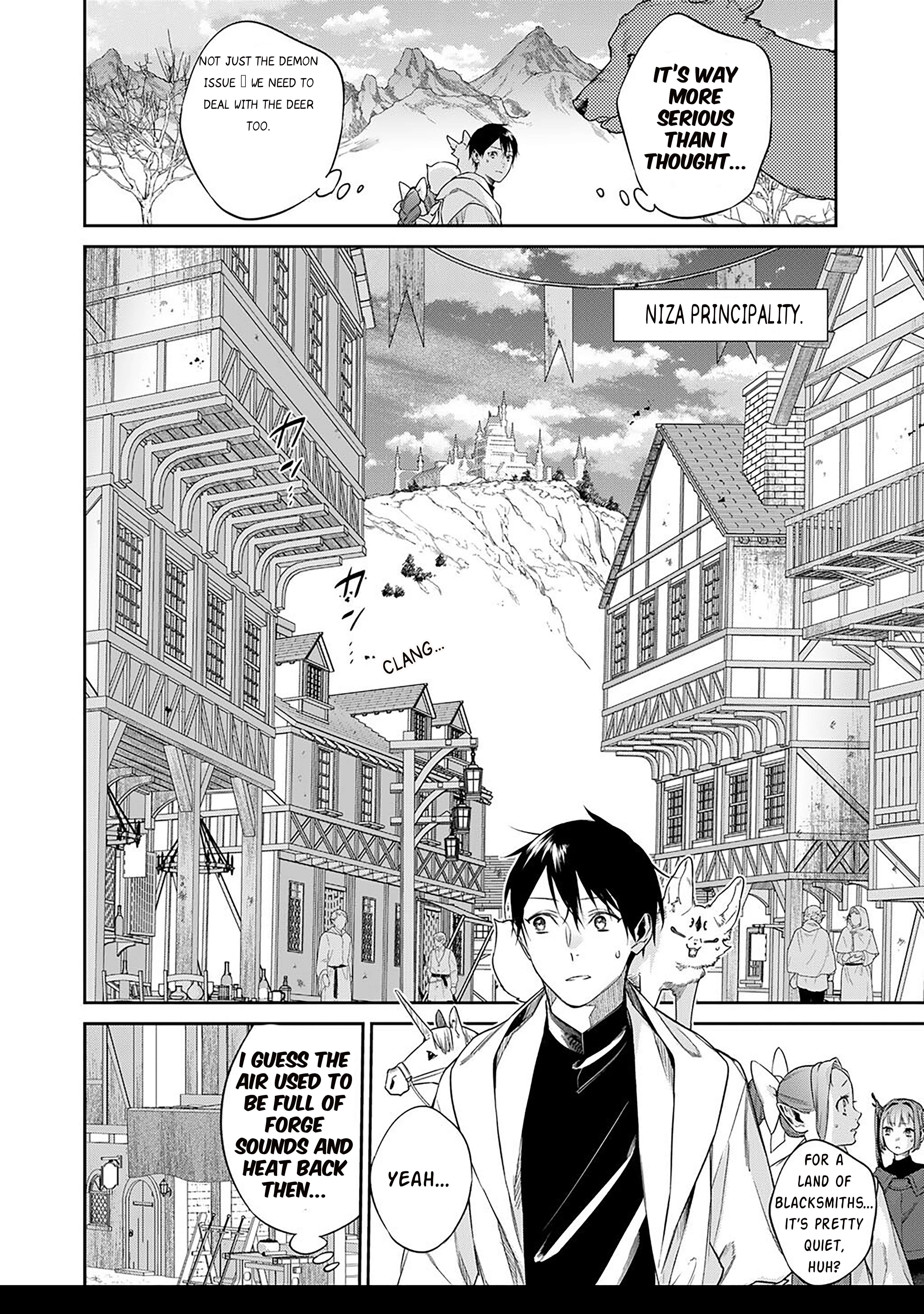 Reincarnation into the Barrier Master Chapter 55 - Page 14