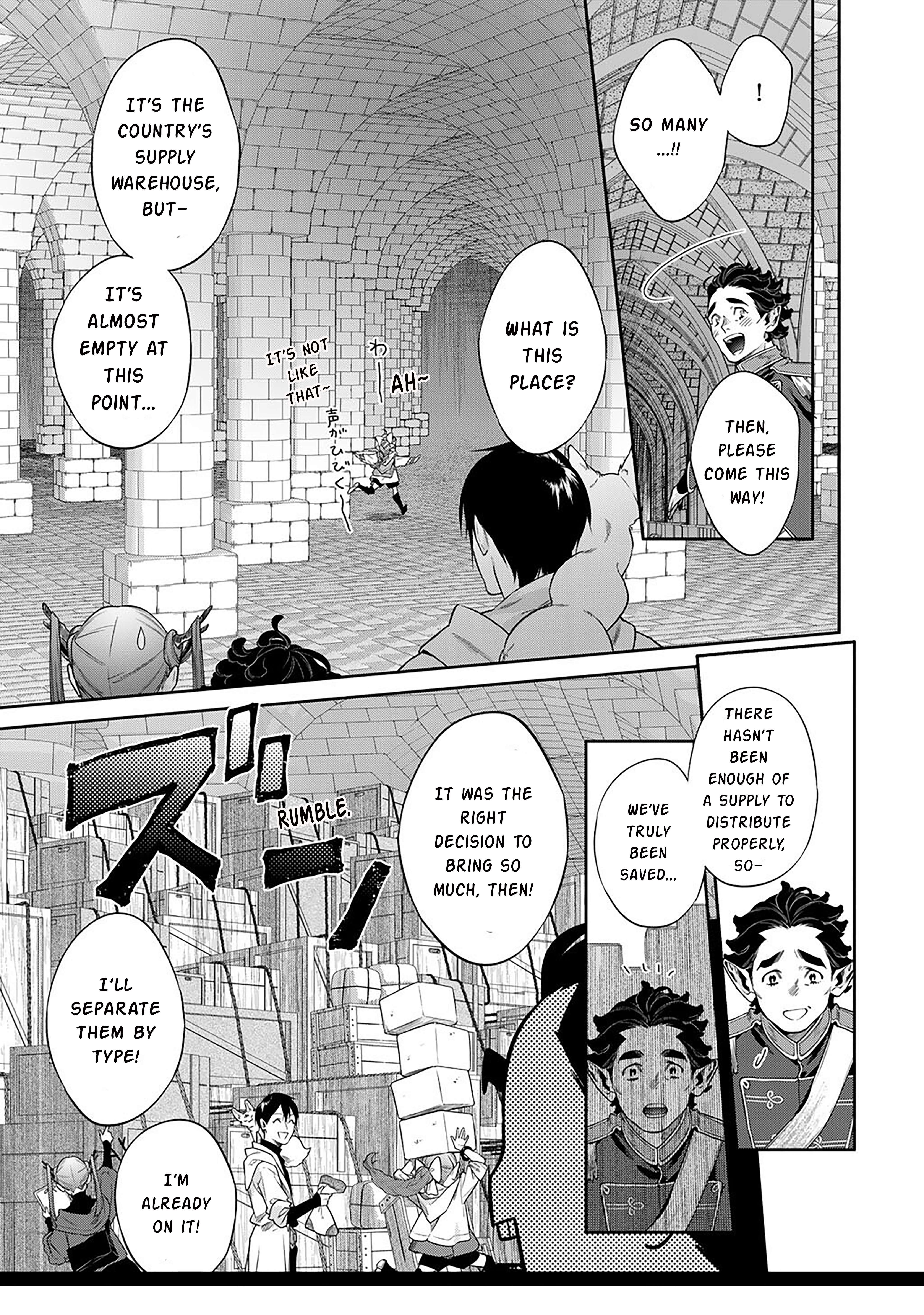 Reincarnation into the Barrier Master Chapter 55 - Page 17