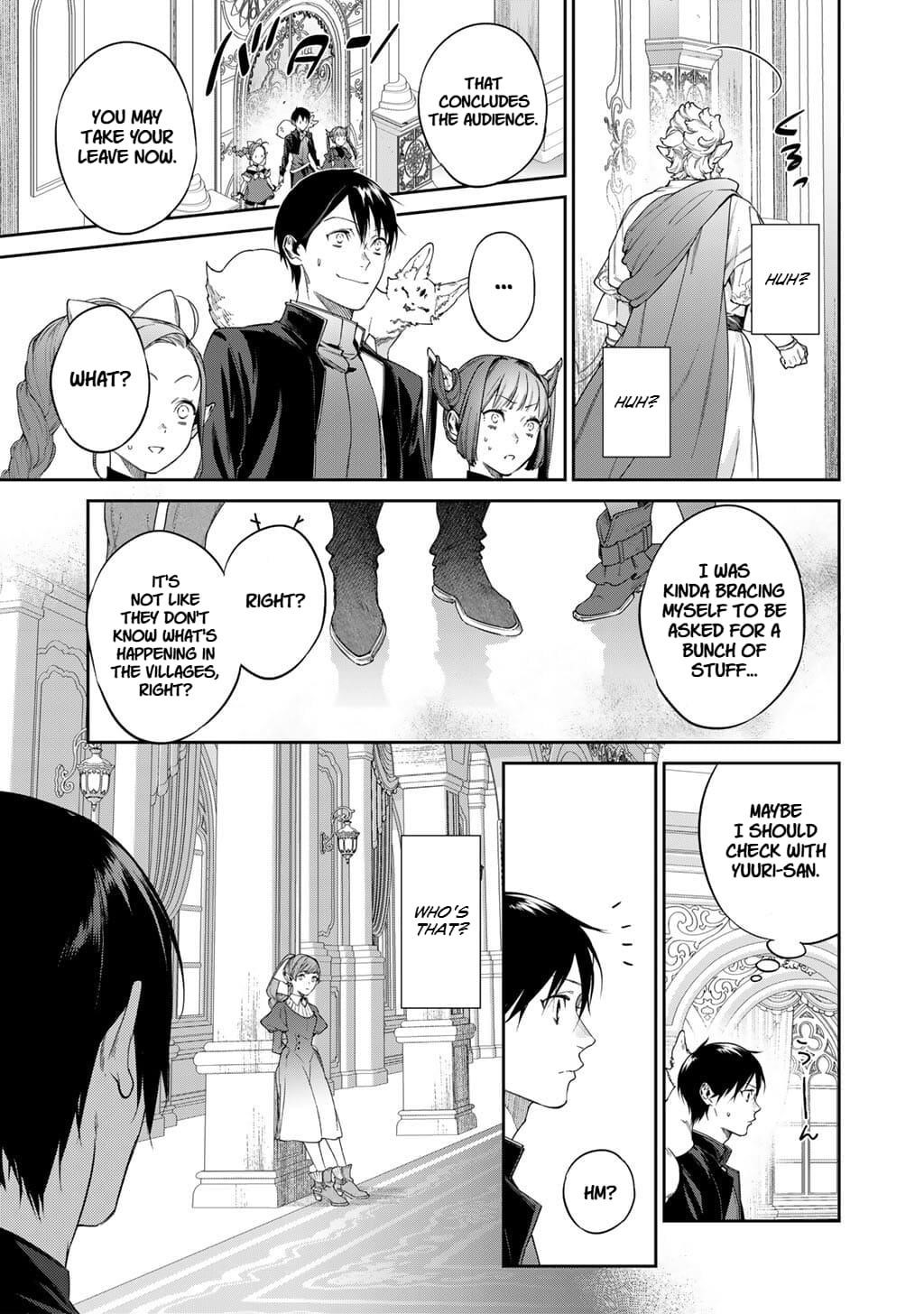 Reincarnation into the Barrier Master Chapter 56 - Page 6