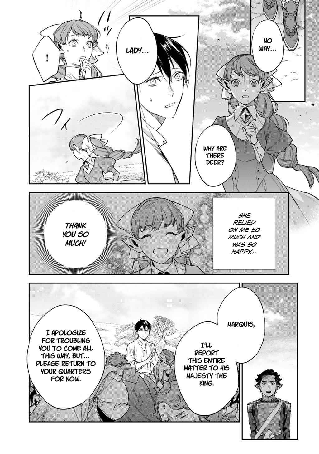 Reincarnation into the Barrier Master Chapter 57 - Page 5