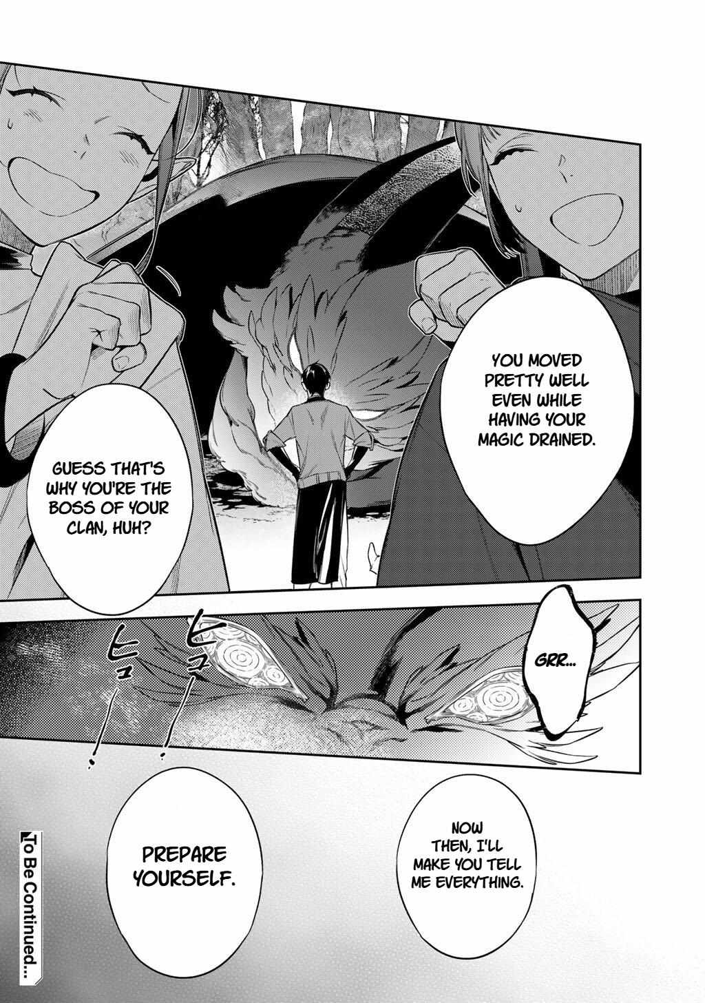 Reincarnation into the Barrier Master Chapter 60 - Page 16