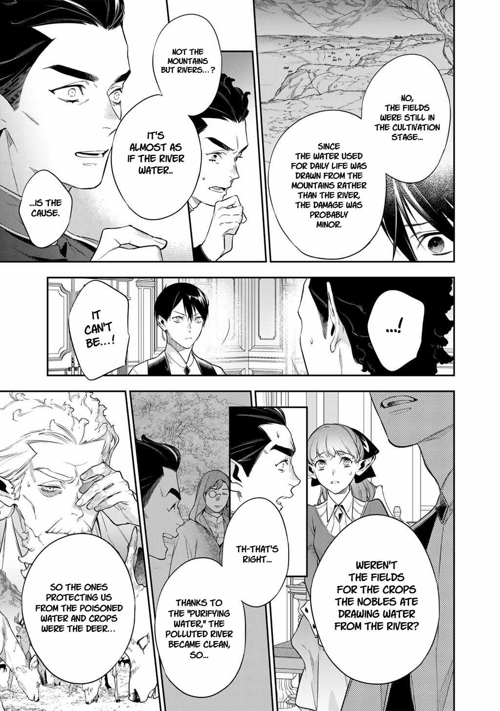 Reincarnation into the Barrier Master Chapter 62 - Page 11