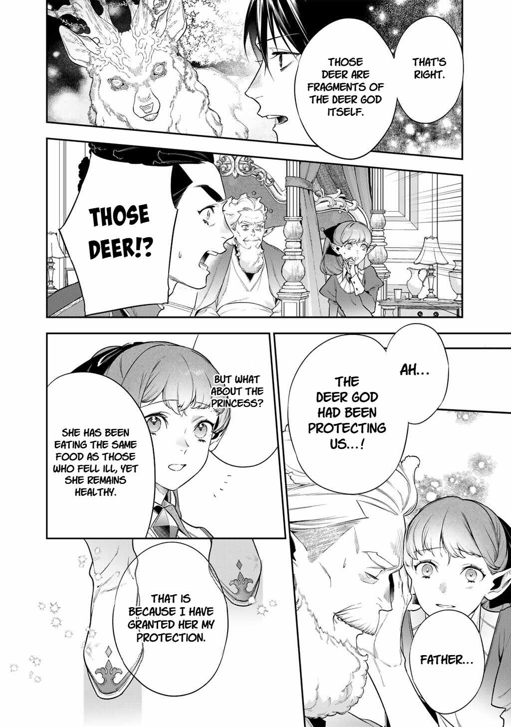 Reincarnation into the Barrier Master Chapter 62 - Page 12