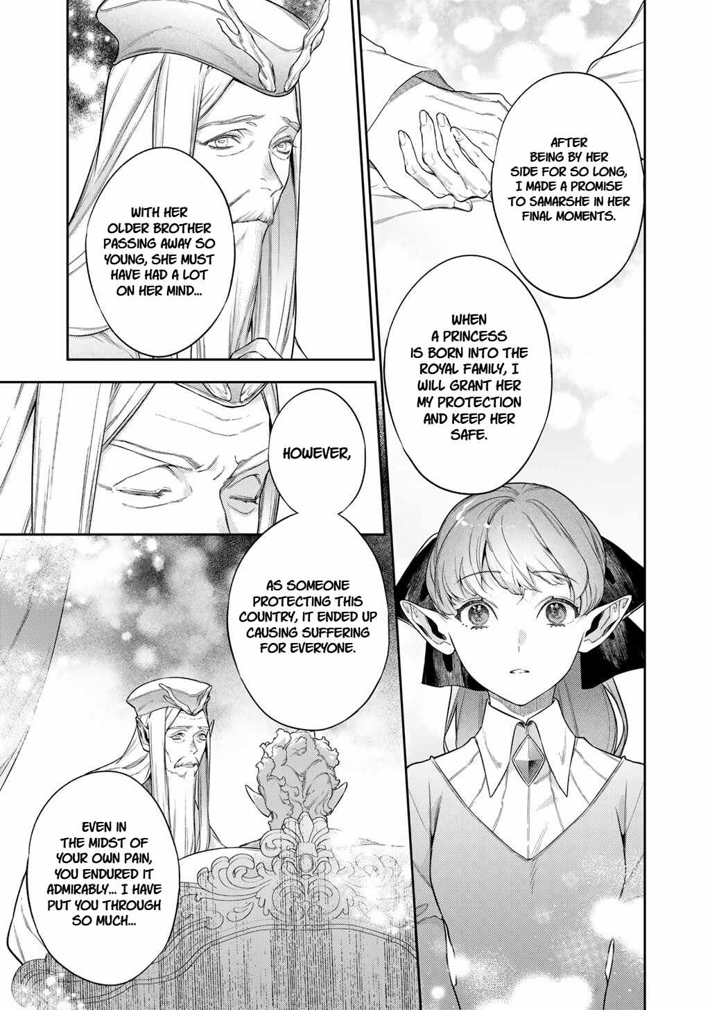 Reincarnation into the Barrier Master Chapter 62 - Page 15