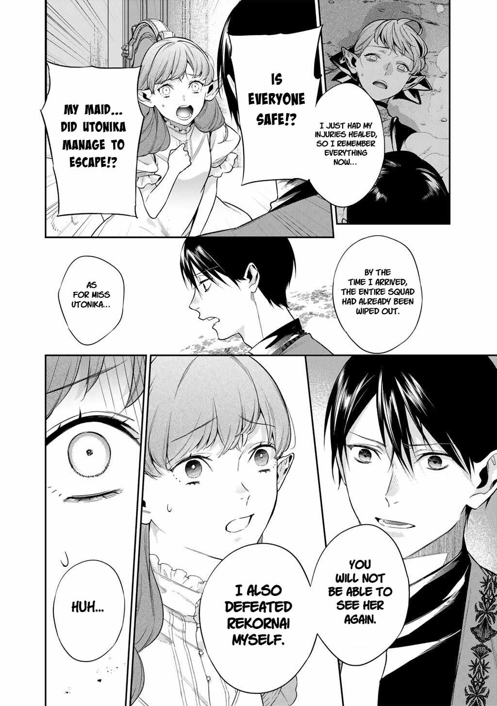 Reincarnation into the Barrier Master Chapter 62 - Page 6