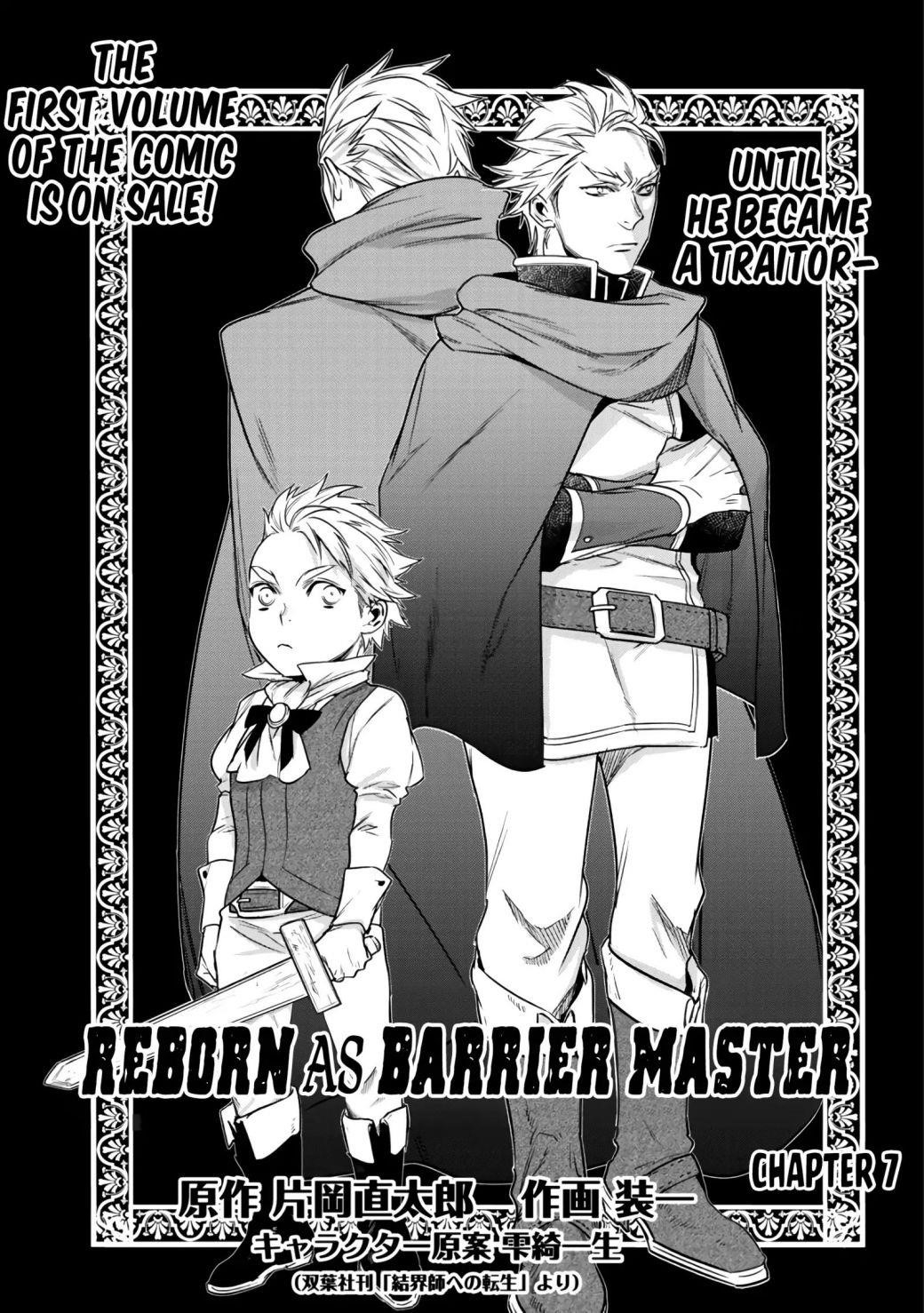 Reincarnation into the Barrier Master Chapter 7 - Page 1