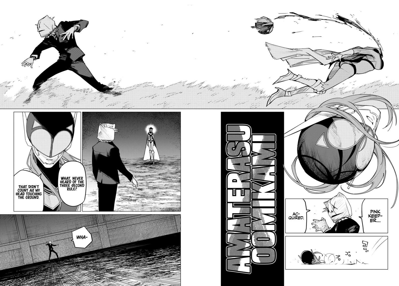 Ranger Reject Chapter 100 - Page 5