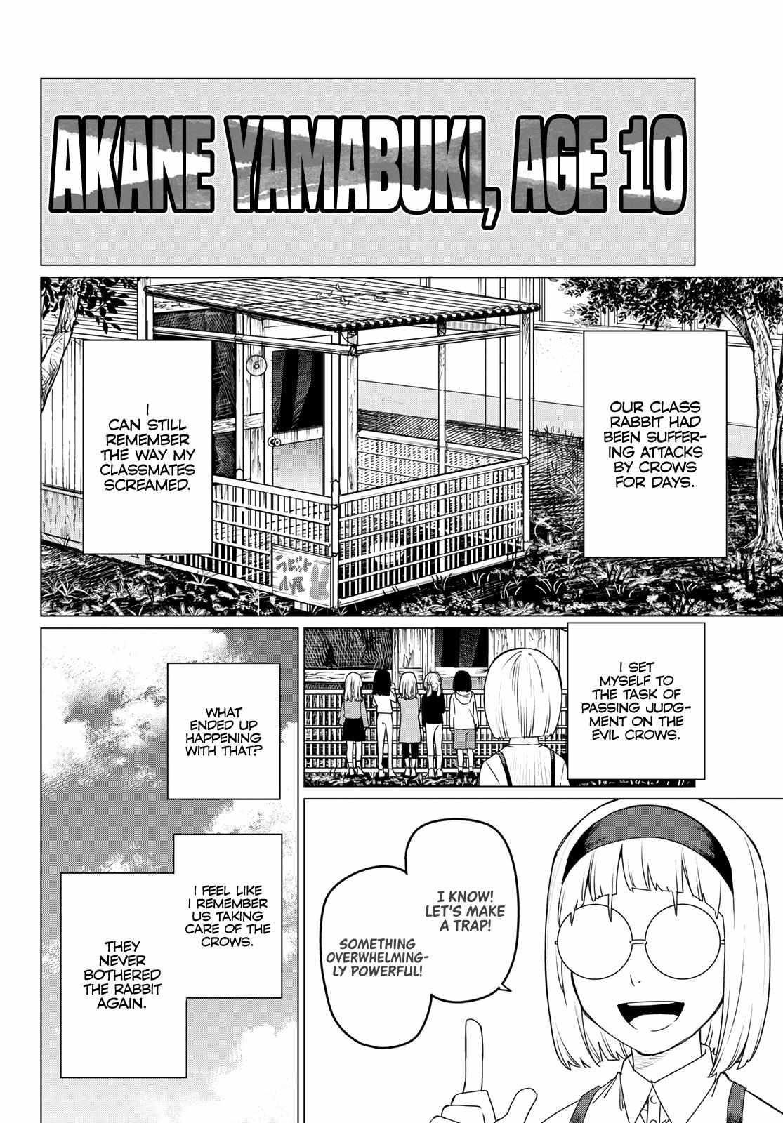Ranger Reject Chapter 103 - Page 6