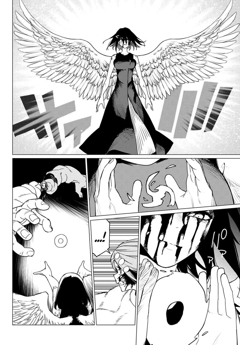 Ranger Reject Chapter 108 - Page 12
