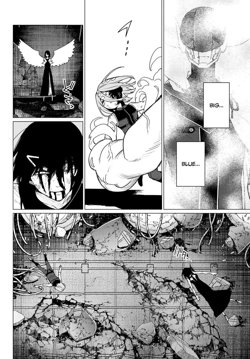 Ranger Reject Chapter 108 - Page 14