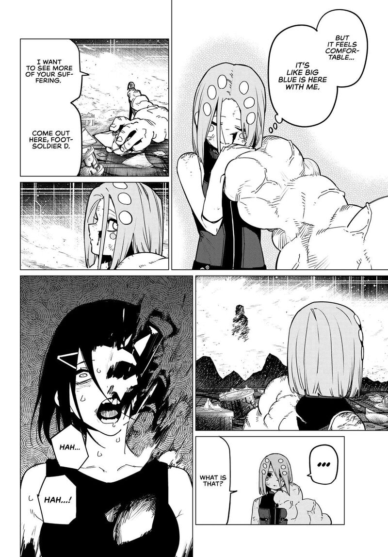 Ranger Reject Chapter 108 - Page 4