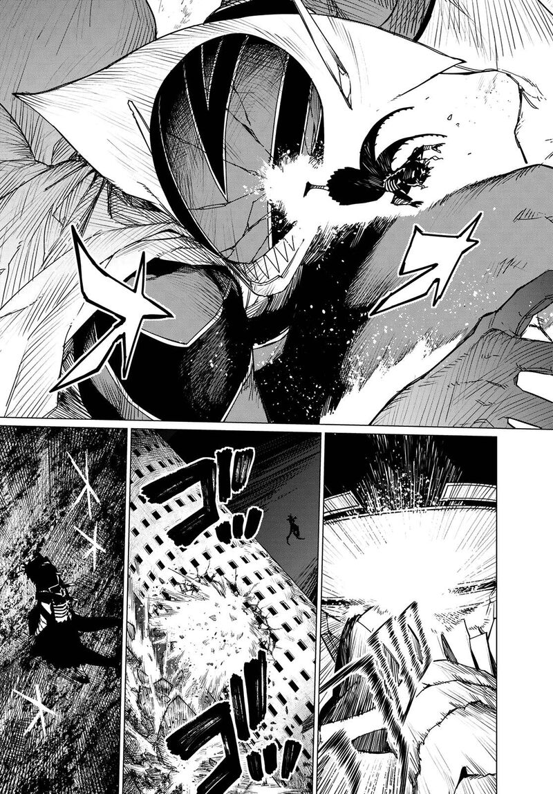 Ranger Reject Chapter 109 - Page 5
