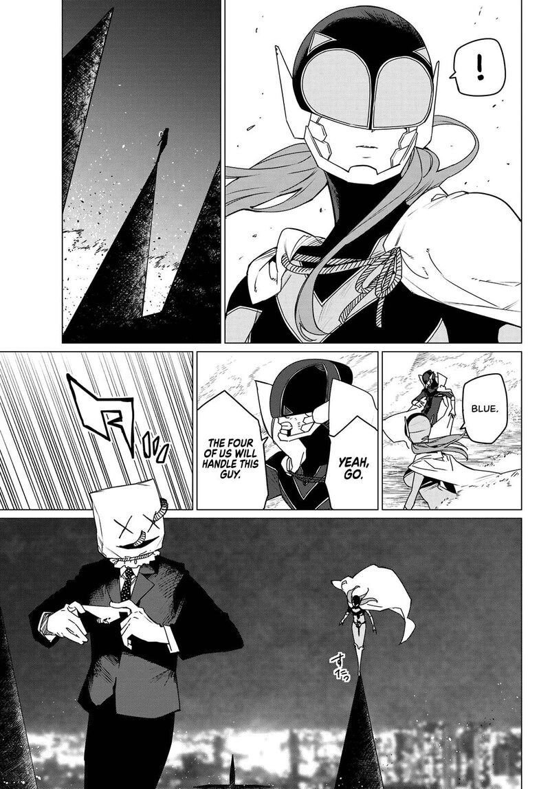 Ranger Reject Chapter 109 - Page 7