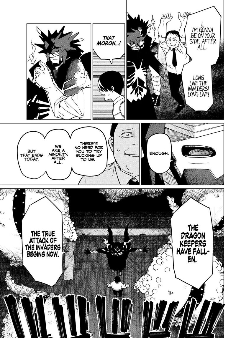 Ranger Reject Chapter 113 - Page 3