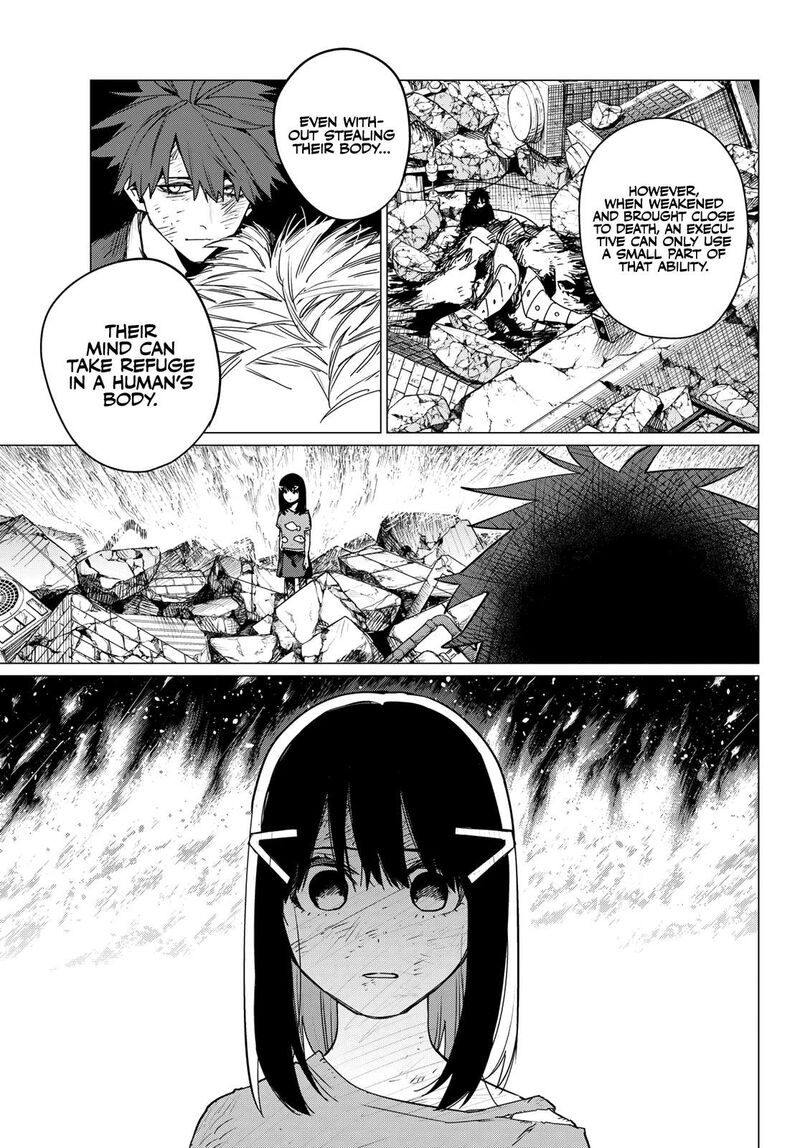 Ranger Reject Chapter 115 - Page 17