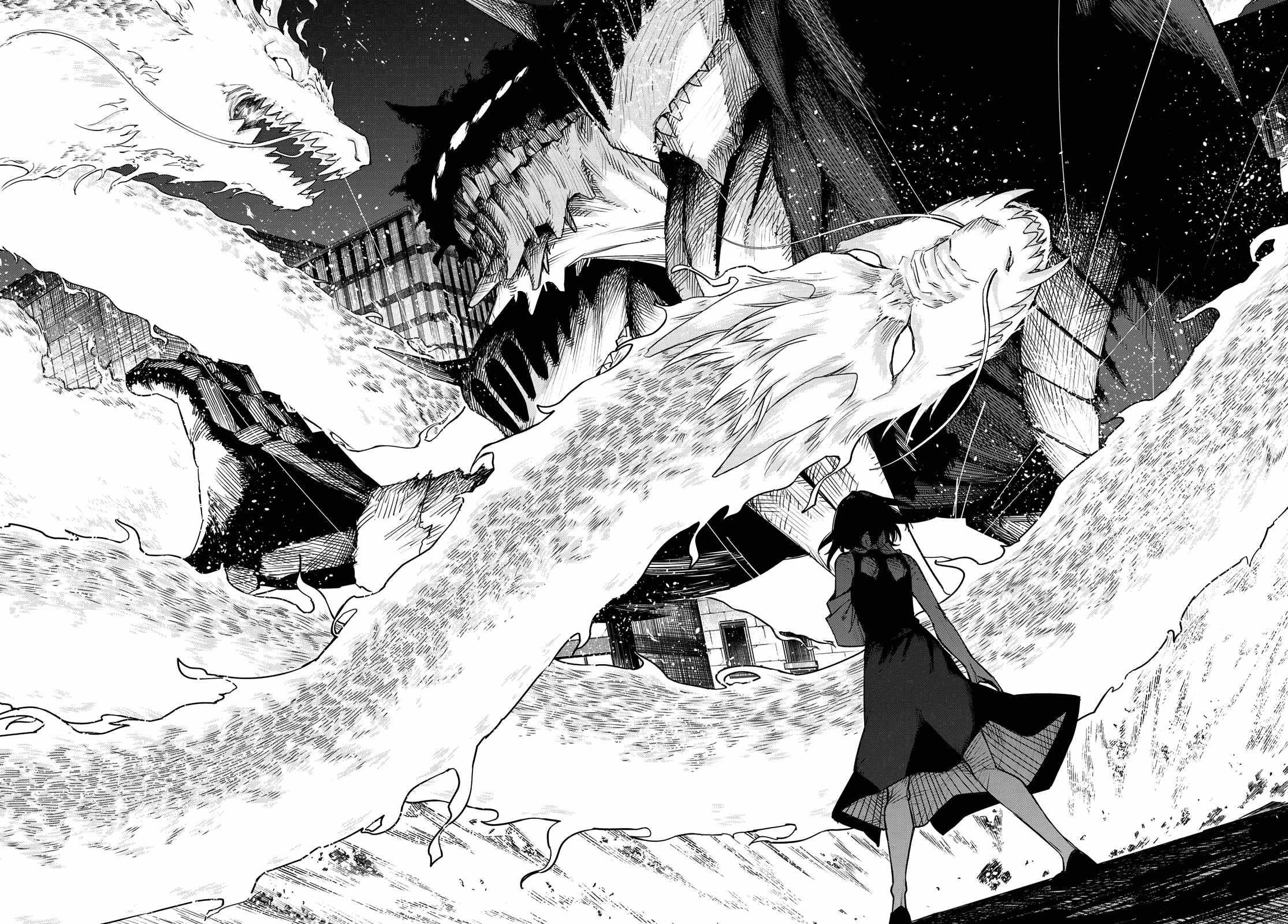 Ranger Reject Chapter 116 - Page 8