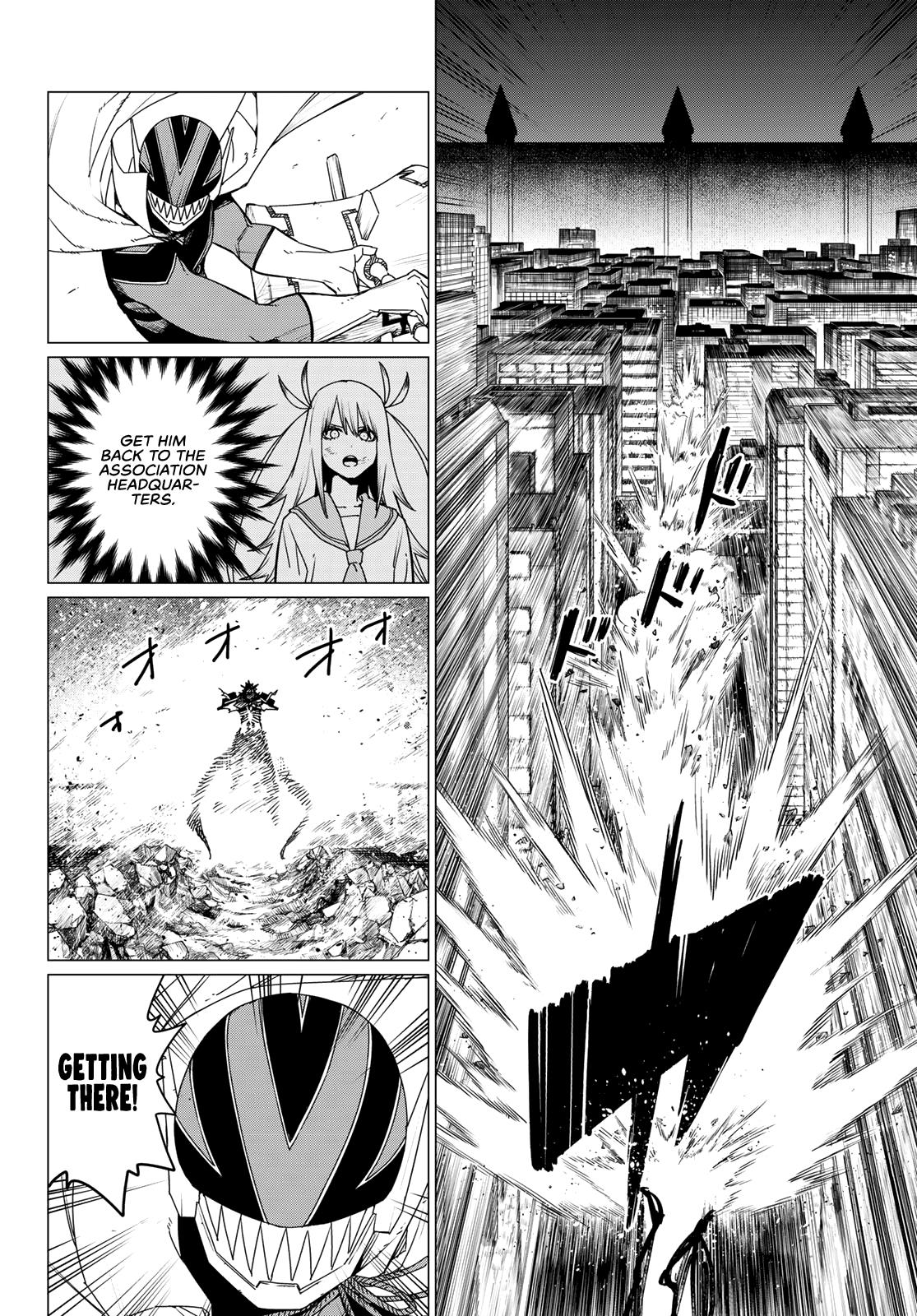 Ranger Reject Chapter 117 - Page 5