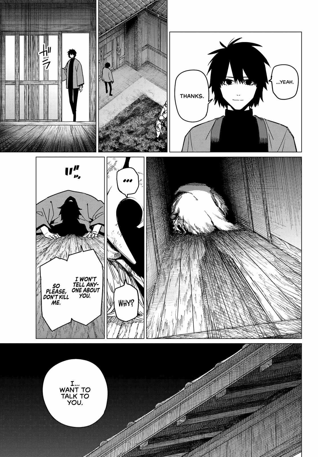 Ranger Reject Chapter 121 - Page 3