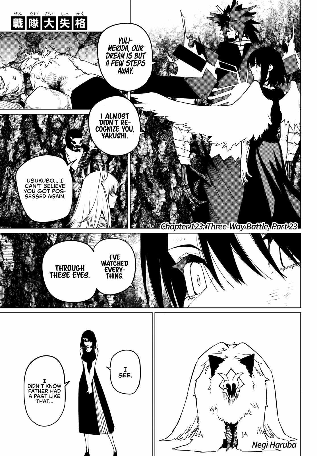 Ranger Reject Chapter 123 - Page 1