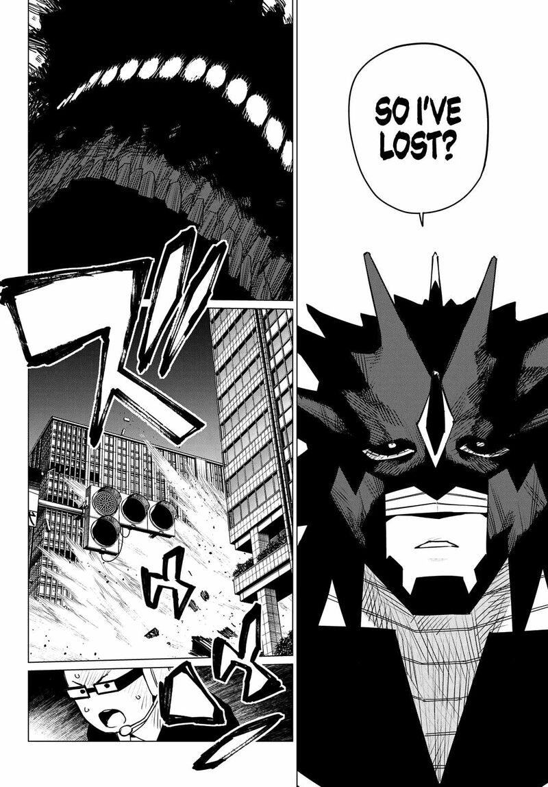 Ranger Reject Chapter 124 - Page 12