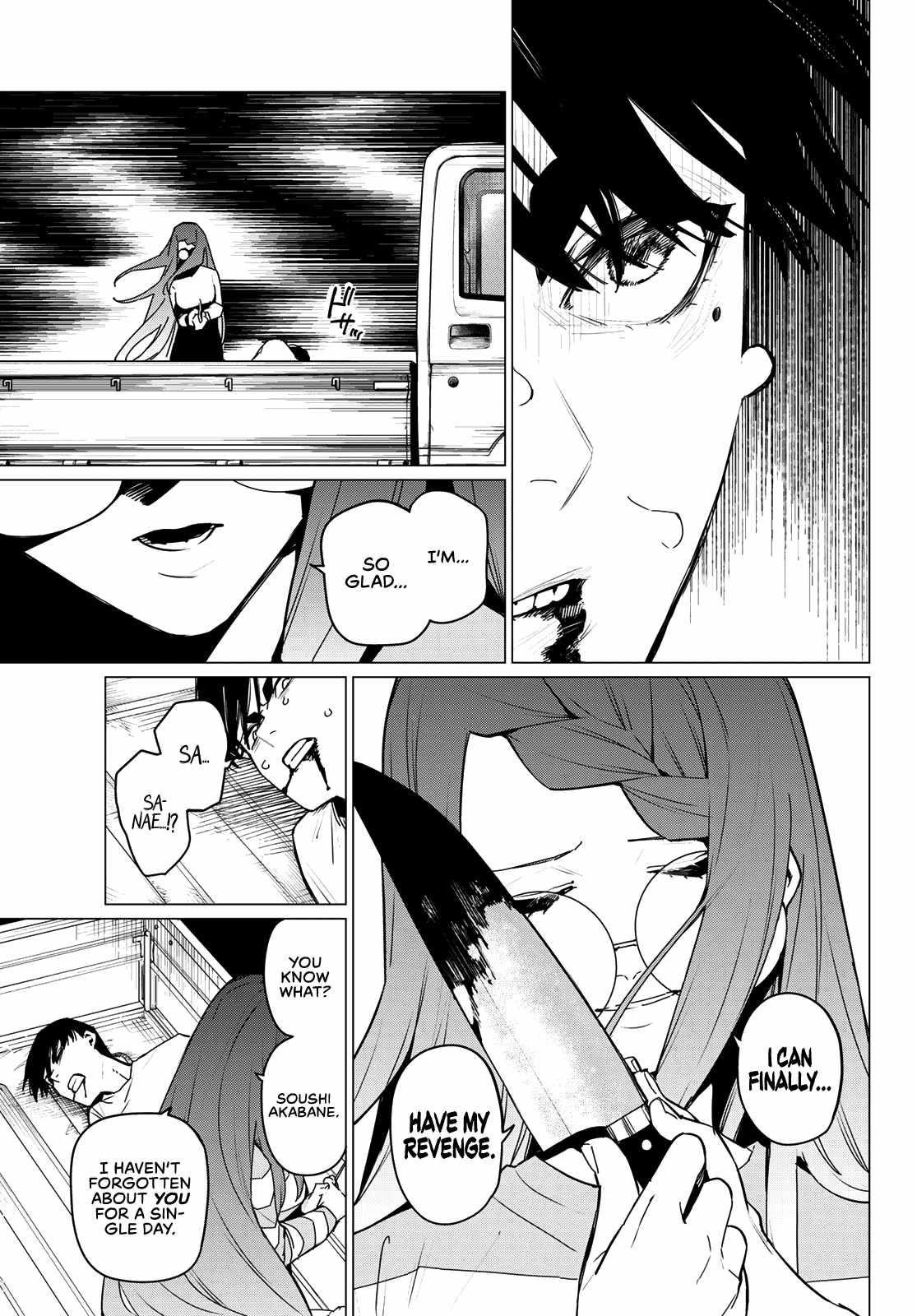 Ranger Reject Chapter 130 - Page 17