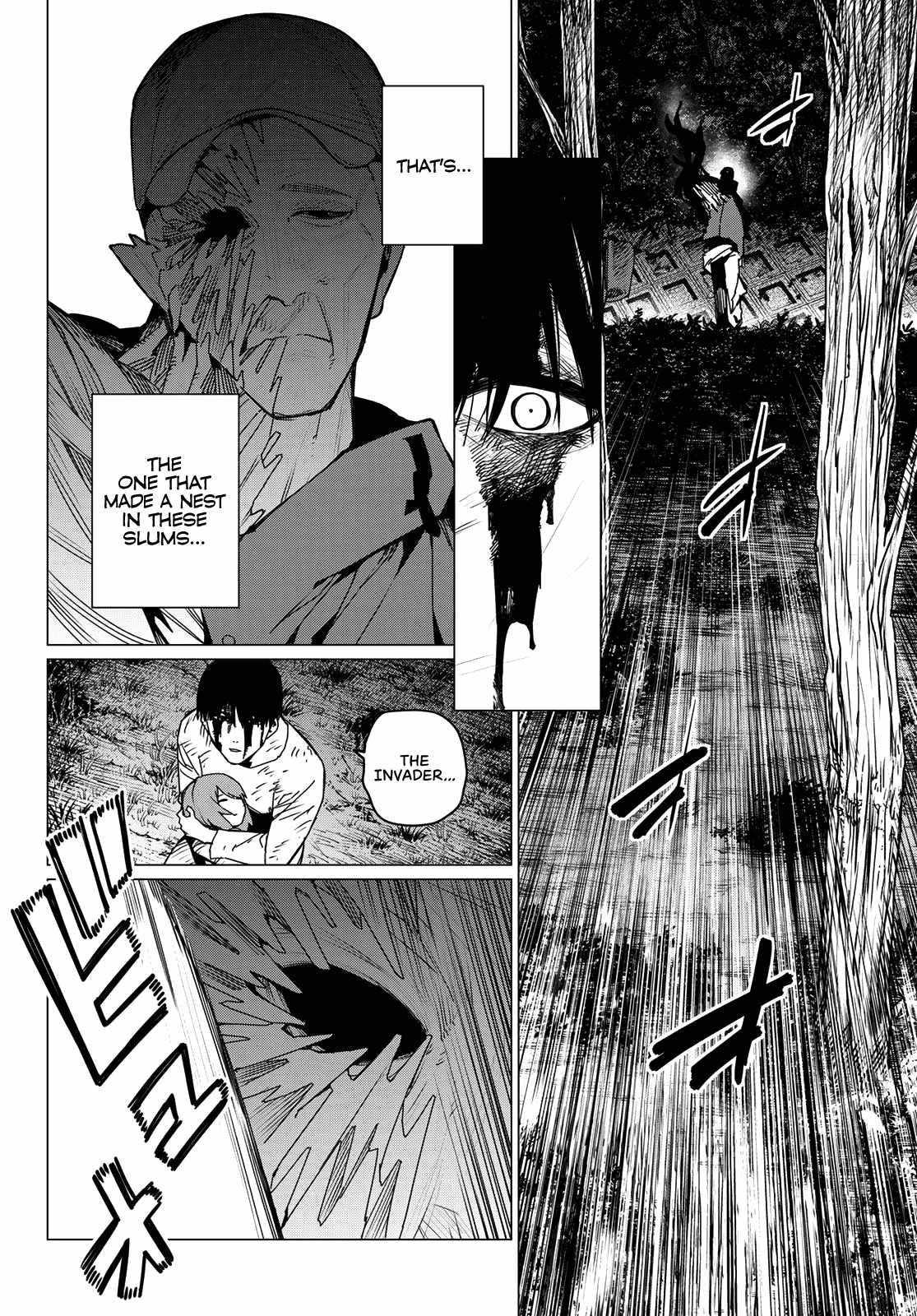 Ranger Reject Chapter 131 - Page 12