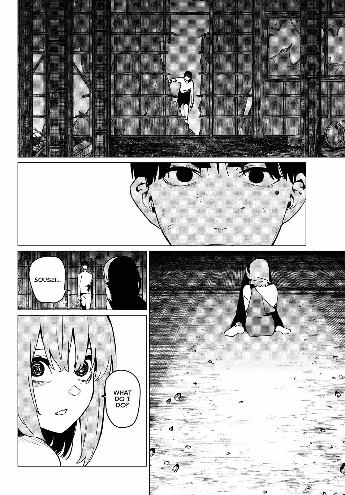 Ranger Reject Chapter 132 - Page 2