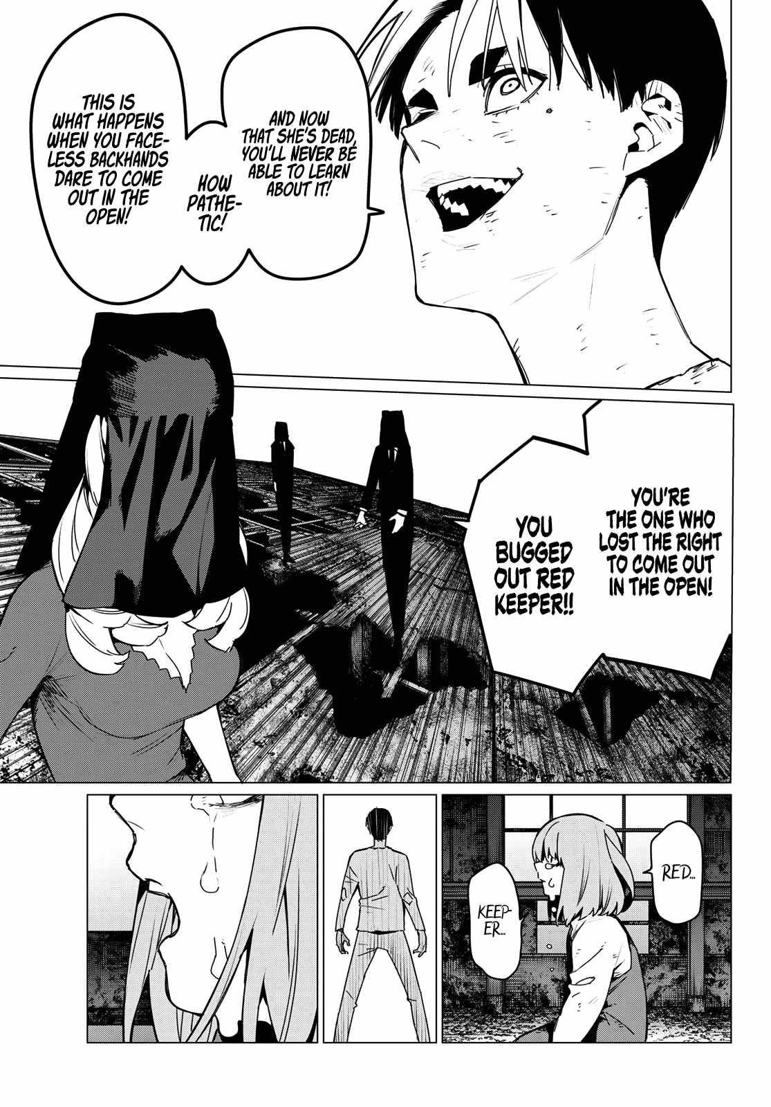 Ranger Reject Chapter 132 - Page 5