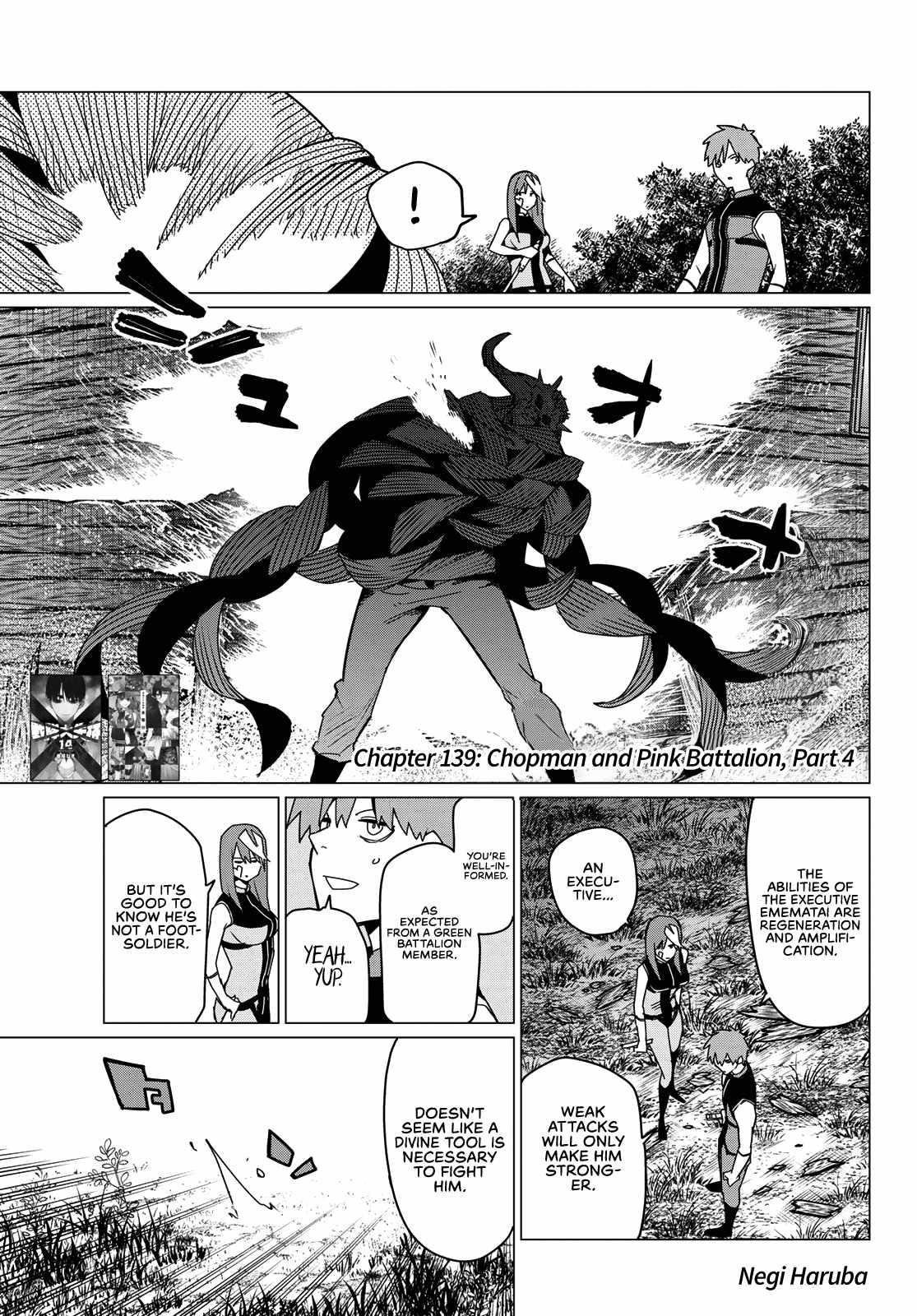 Ranger Reject Chapter 139 - Page 1