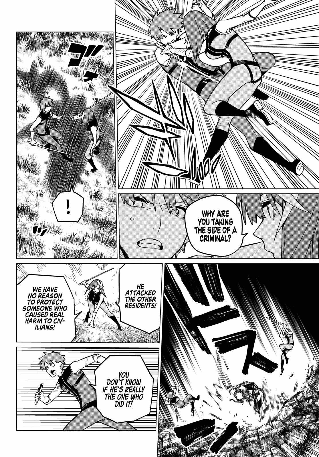 Ranger Reject Chapter 139 - Page 2