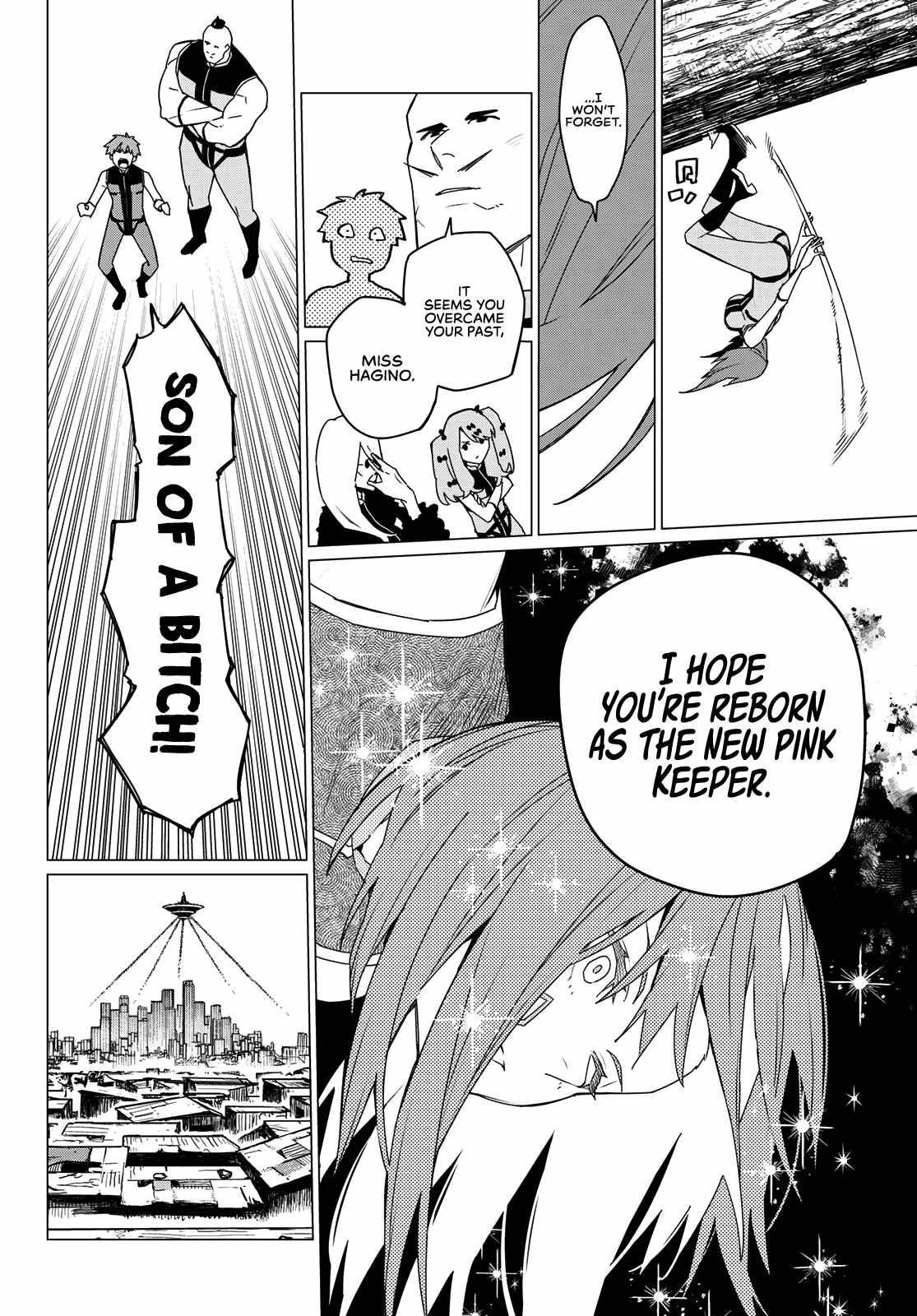 Ranger Reject Chapter 141 - Page 12