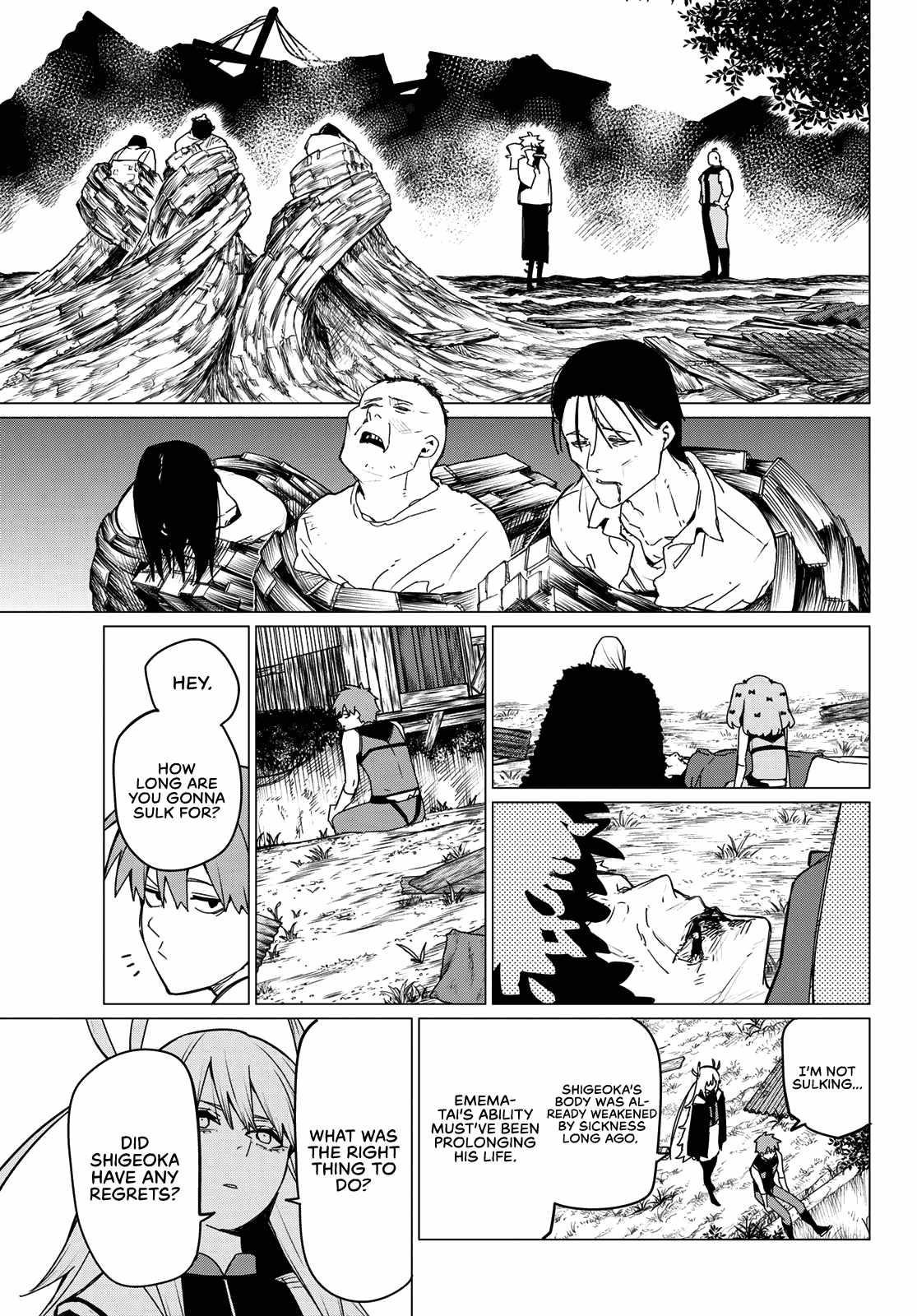 Ranger Reject Chapter 141 - Page 13