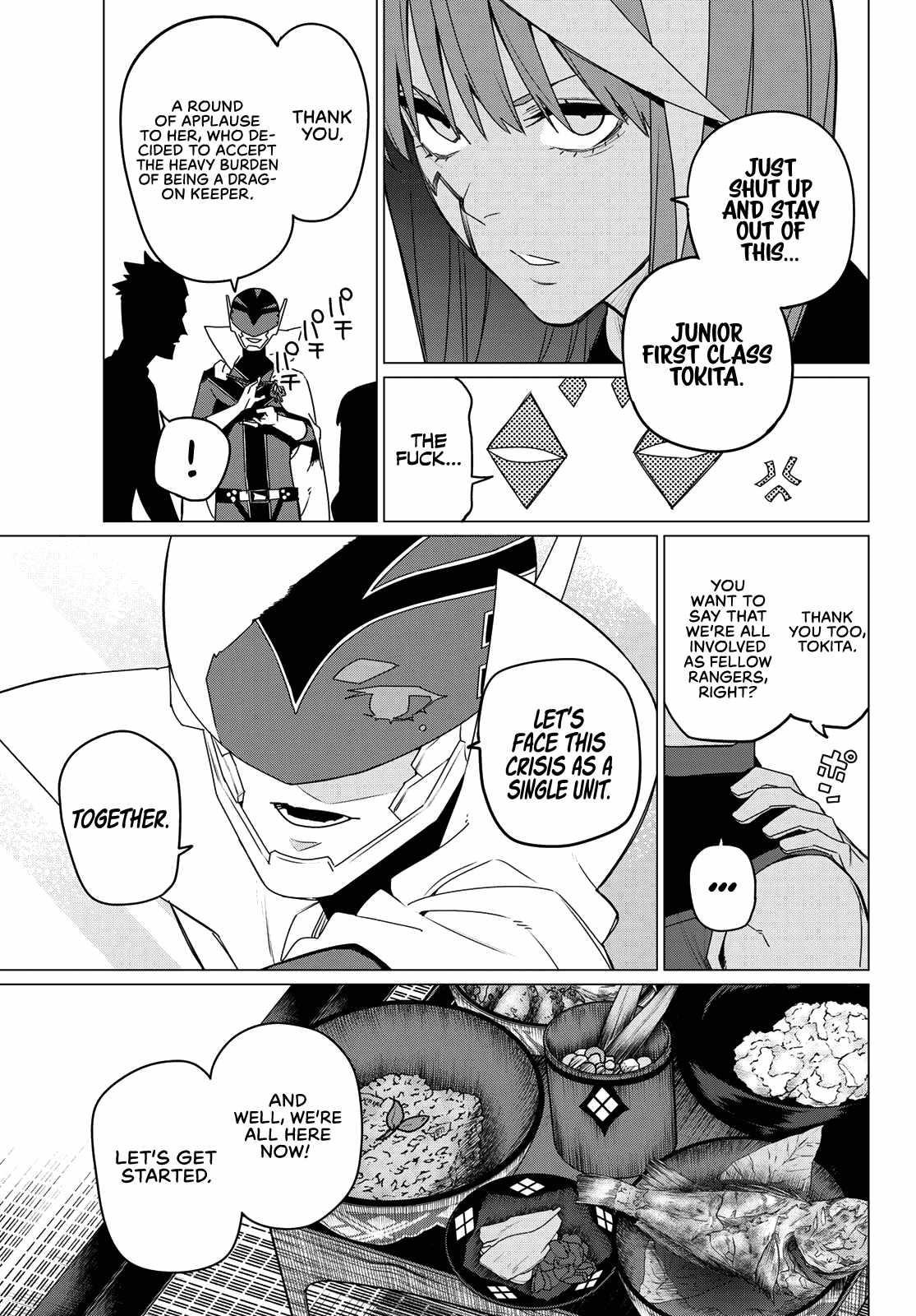 Ranger Reject Chapter 143 - Page 5