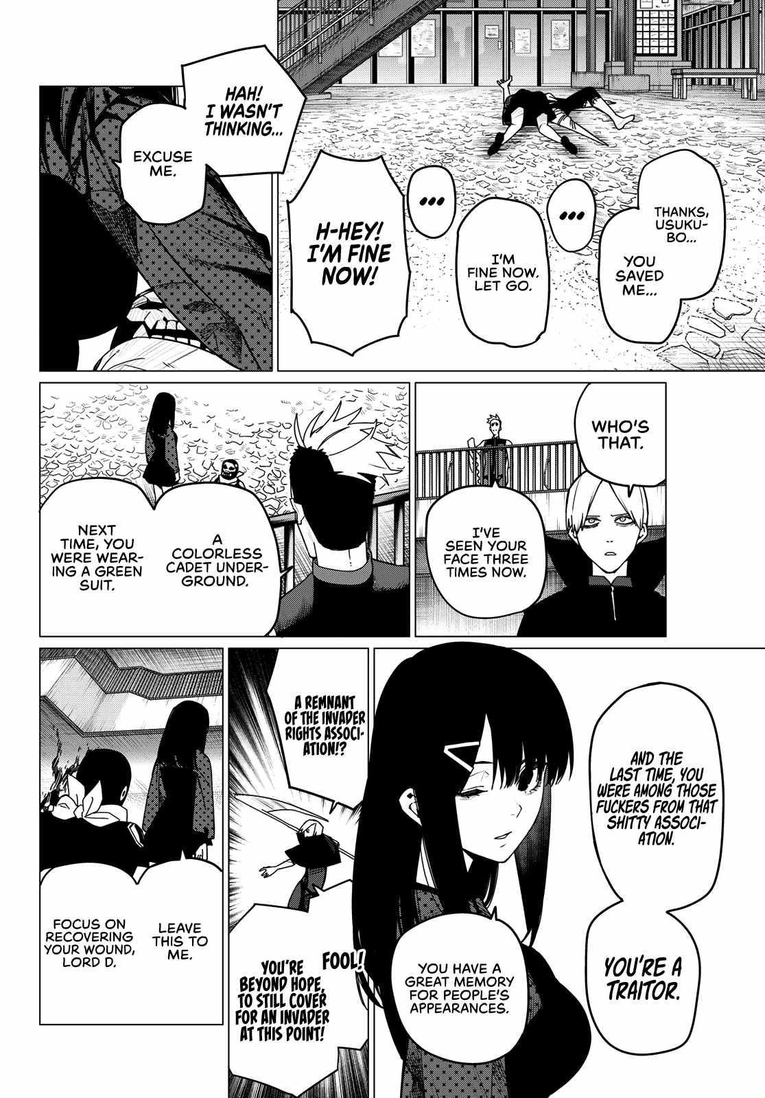 Ranger Reject Chapter 146 - Page 12