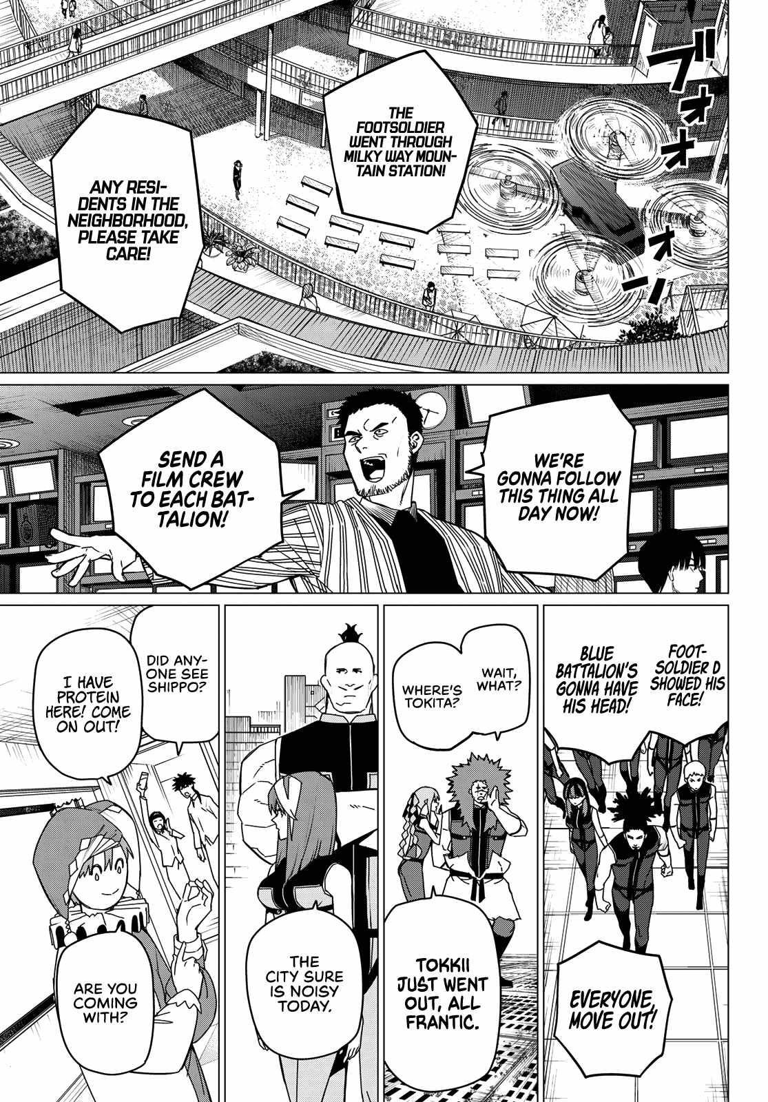 Ranger Reject Chapter 146 - Page 5
