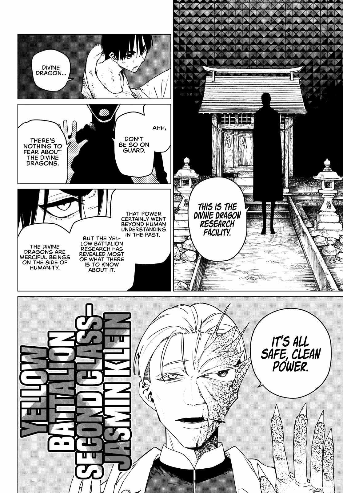 Ranger Reject Chapter 156 - Page 14