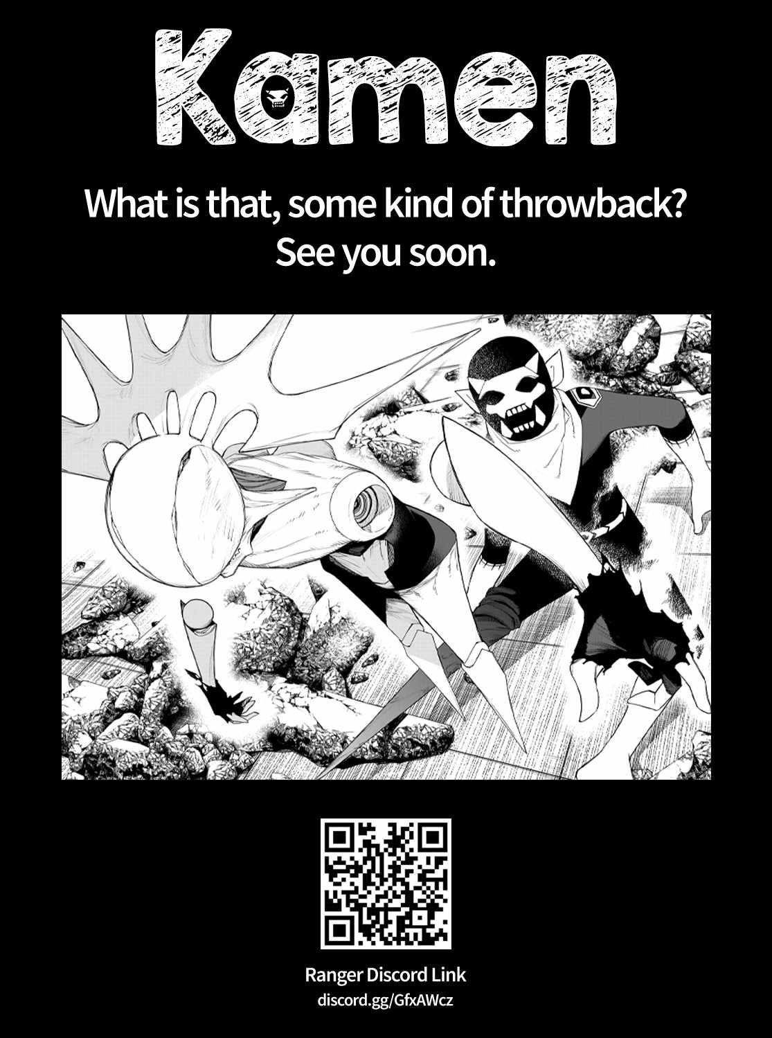 Ranger Reject Chapter 156 - Page 19